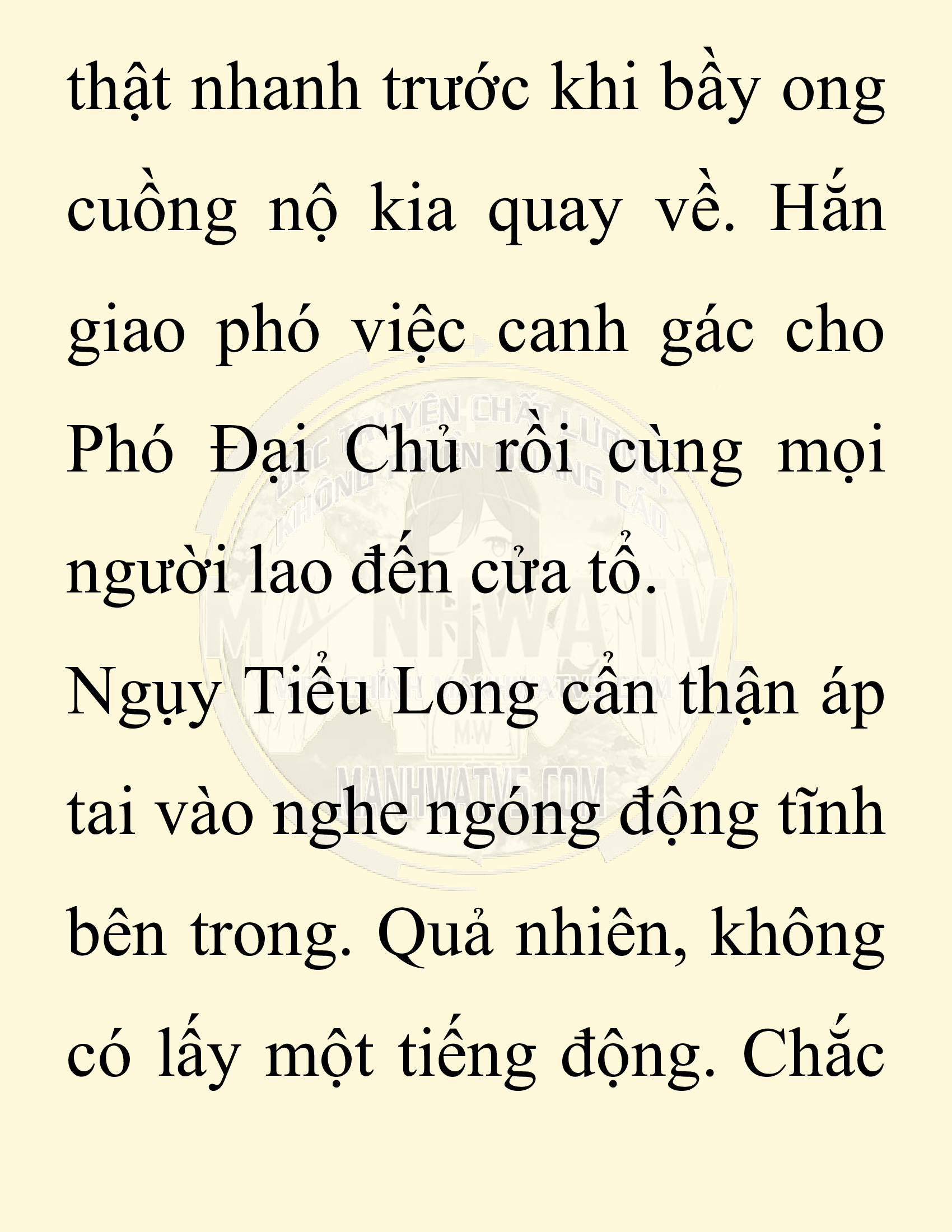 Đọc truyện SNVT[NOVEL] Chuyên Gia Côn Trùng Đường Gia Tứ Xuyên - Chap 54: Linh Dược