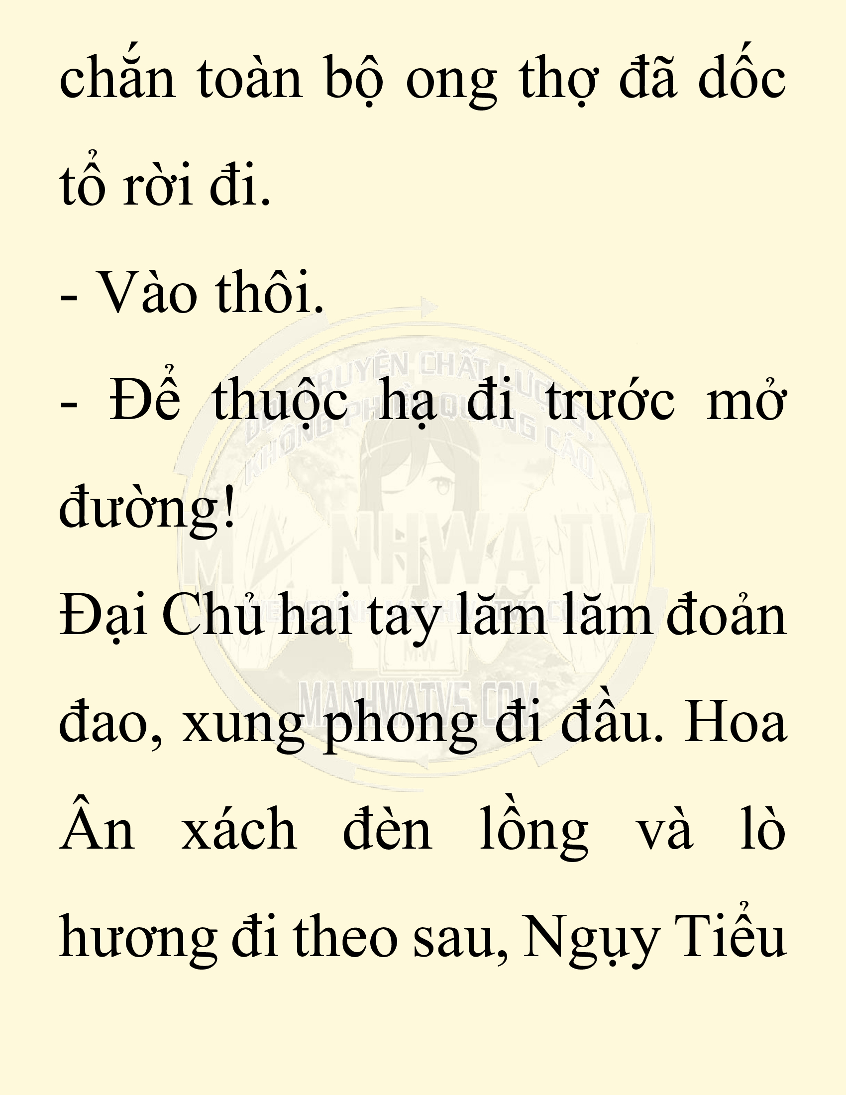 Đọc truyện SNVT[NOVEL] Chuyên Gia Côn Trùng Đường Gia Tứ Xuyên - Chap 54: Linh Dược