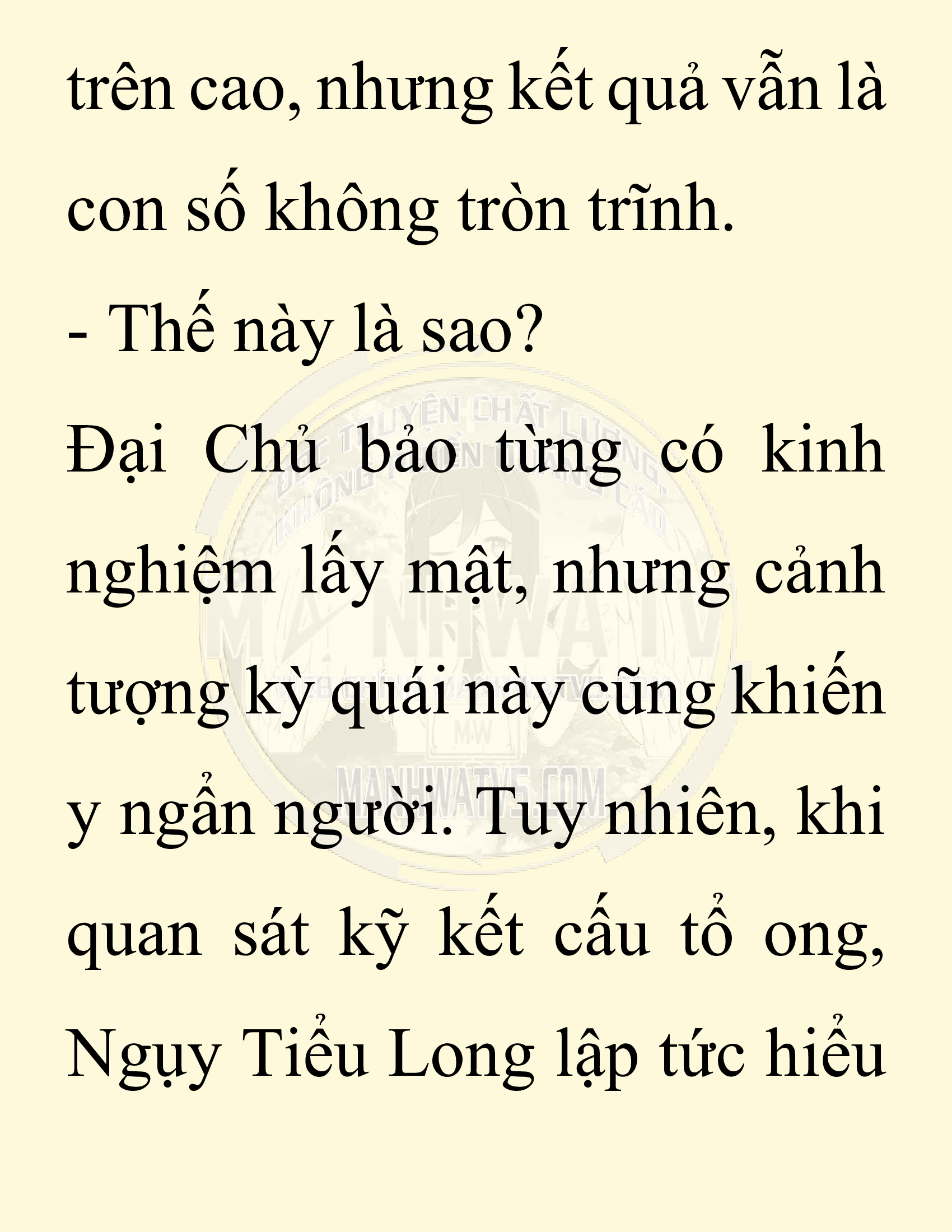 Đọc truyện SNVT[NOVEL] Chuyên Gia Côn Trùng Đường Gia Tứ Xuyên - Chap 54: Linh Dược