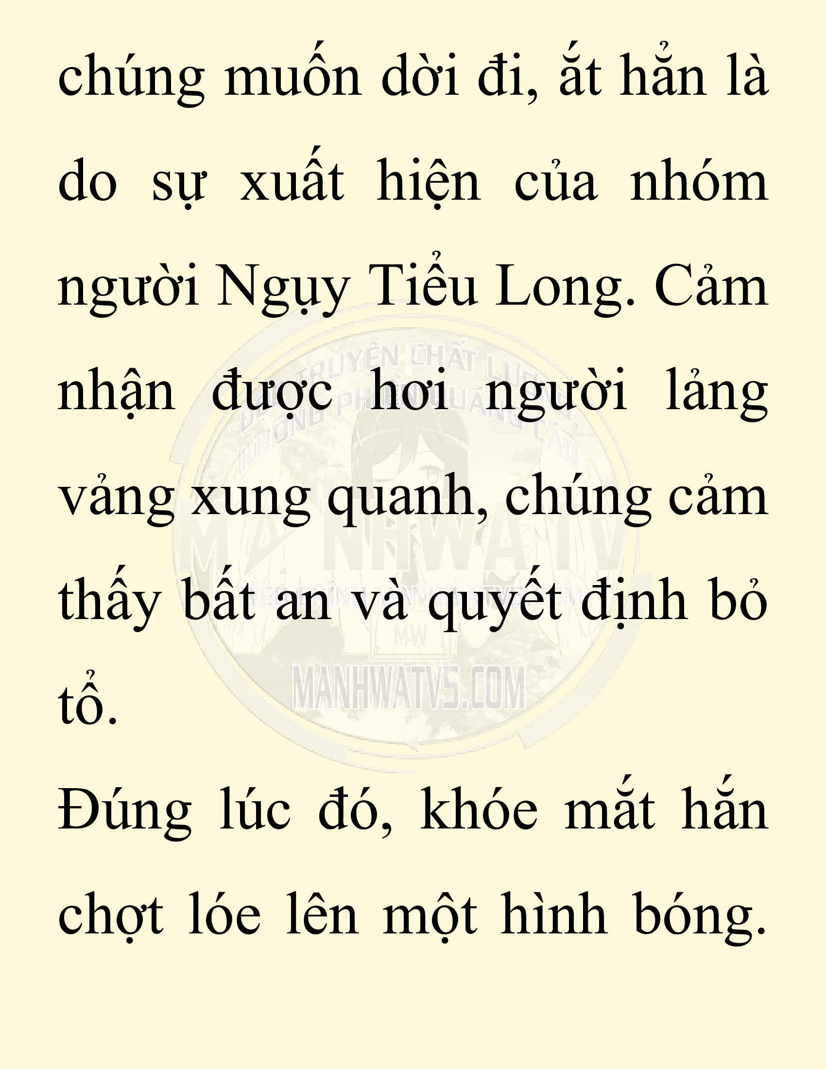 Đọc truyện SNVT[NOVEL] Chuyên Gia Côn Trùng Đường Gia Tứ Xuyên - Chap 54: Linh Dược
