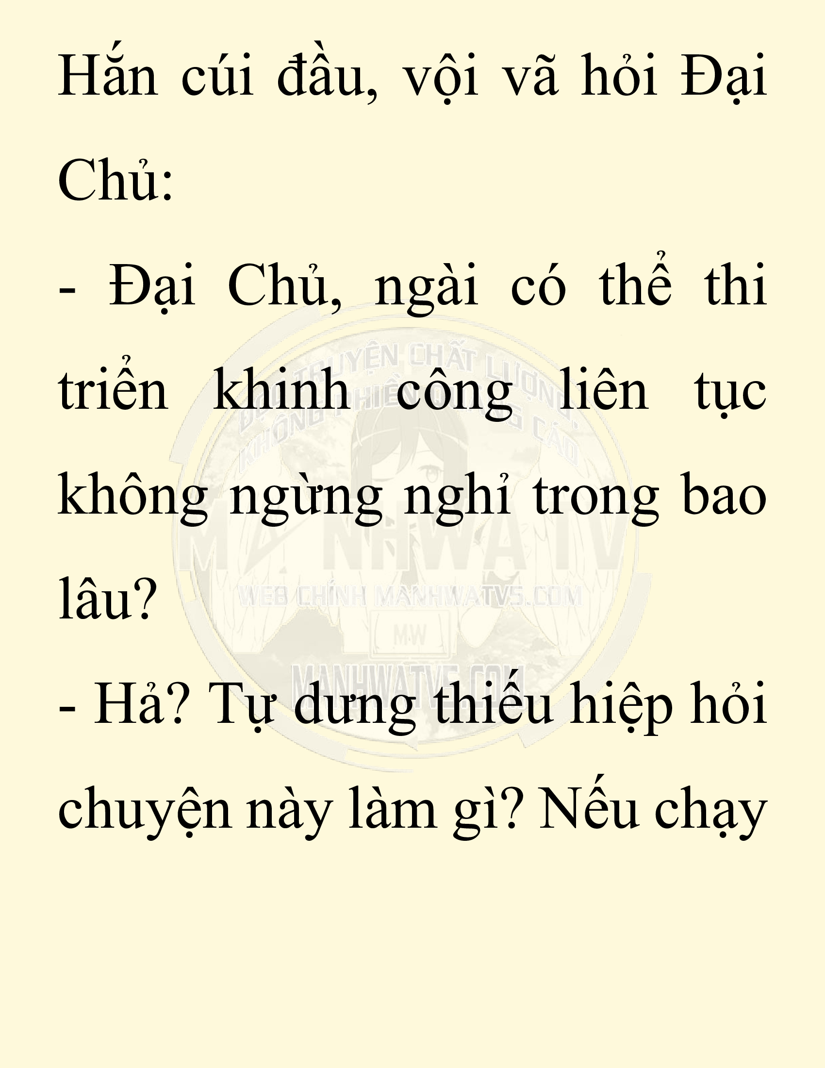 Đọc truyện SNVT[NOVEL] Chuyên Gia Côn Trùng Đường Gia Tứ Xuyên - Chap 54: Linh Dược