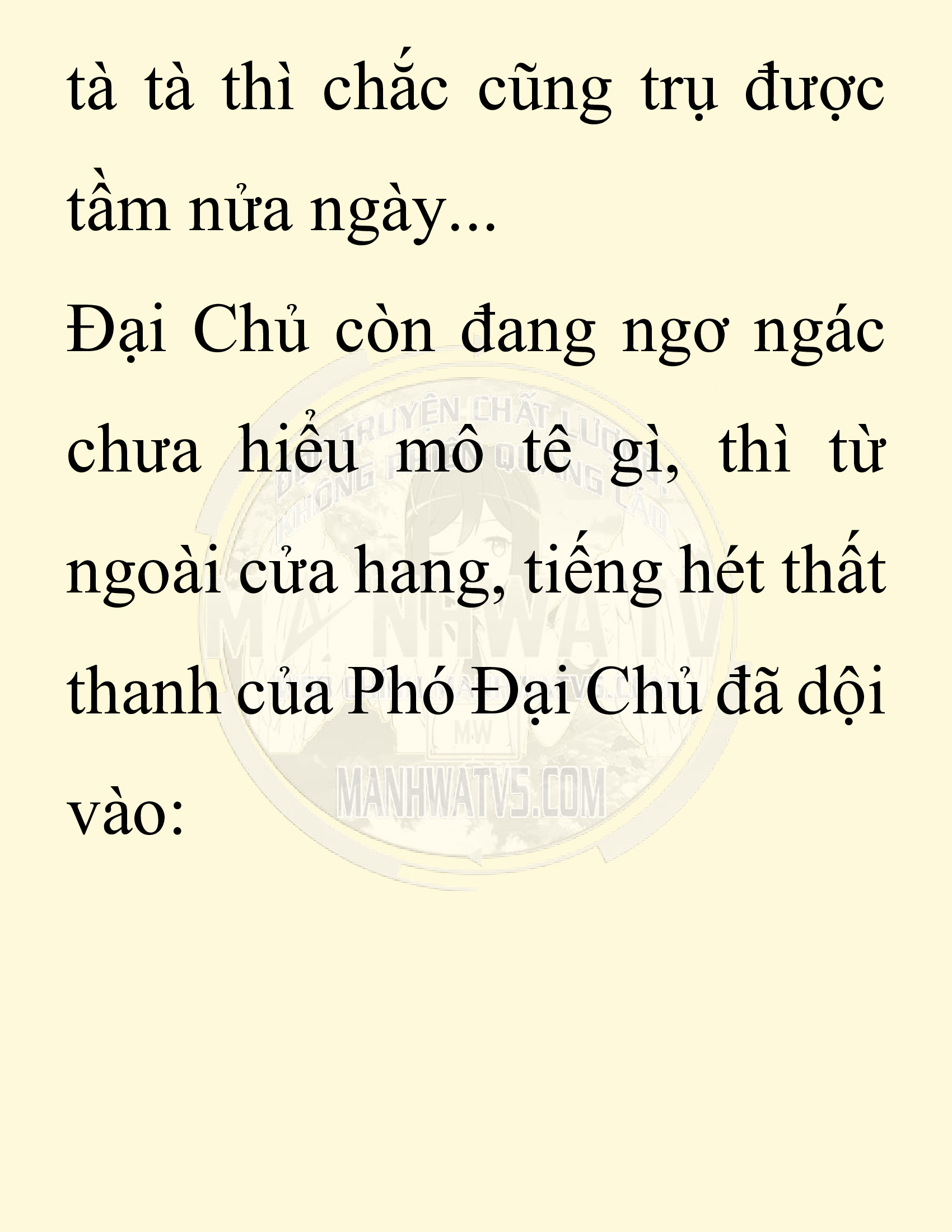 Đọc truyện SNVT[NOVEL] Chuyên Gia Côn Trùng Đường Gia Tứ Xuyên - Chap 54: Linh Dược