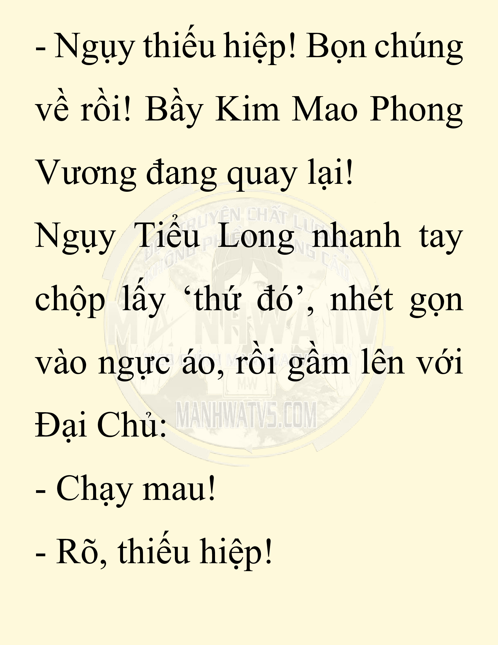 Đọc truyện SNVT[NOVEL] Chuyên Gia Côn Trùng Đường Gia Tứ Xuyên - Chap 54: Linh Dược