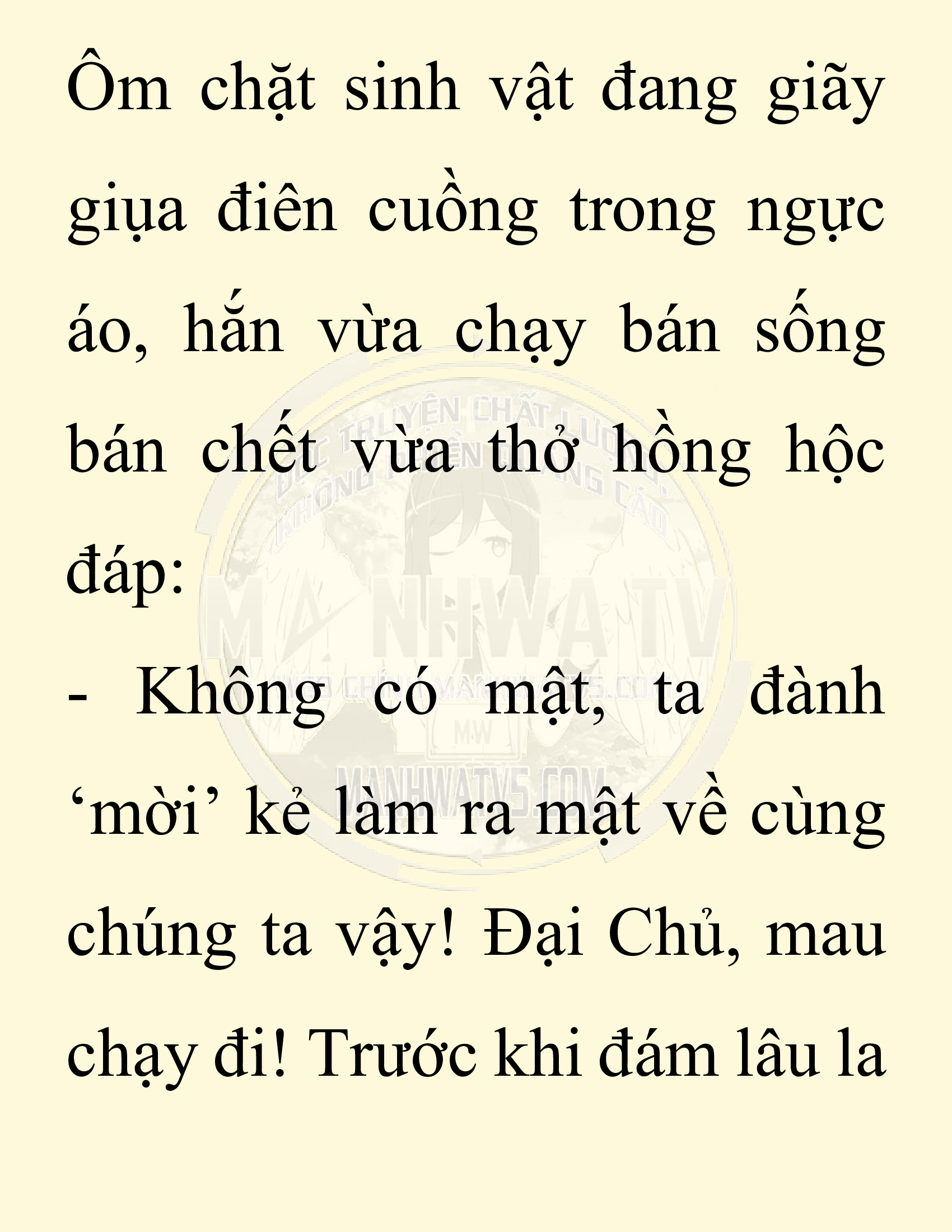 Đọc truyện SNVT[NOVEL] Chuyên Gia Côn Trùng Đường Gia Tứ Xuyên - Chap 54: Linh Dược