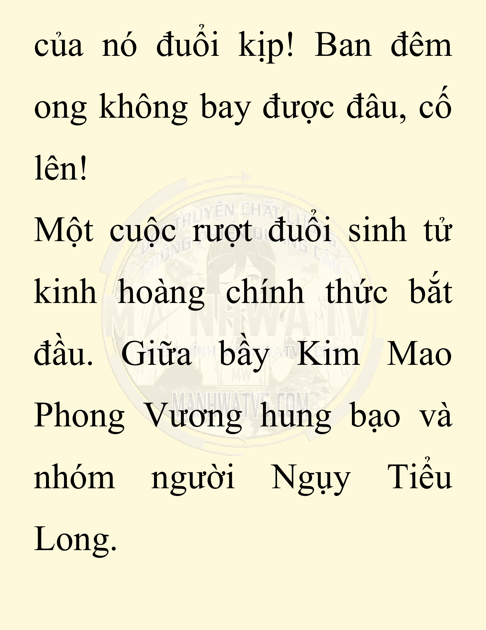 Đọc truyện SNVT[NOVEL] Chuyên Gia Côn Trùng Đường Gia Tứ Xuyên - Chap 54: Linh Dược