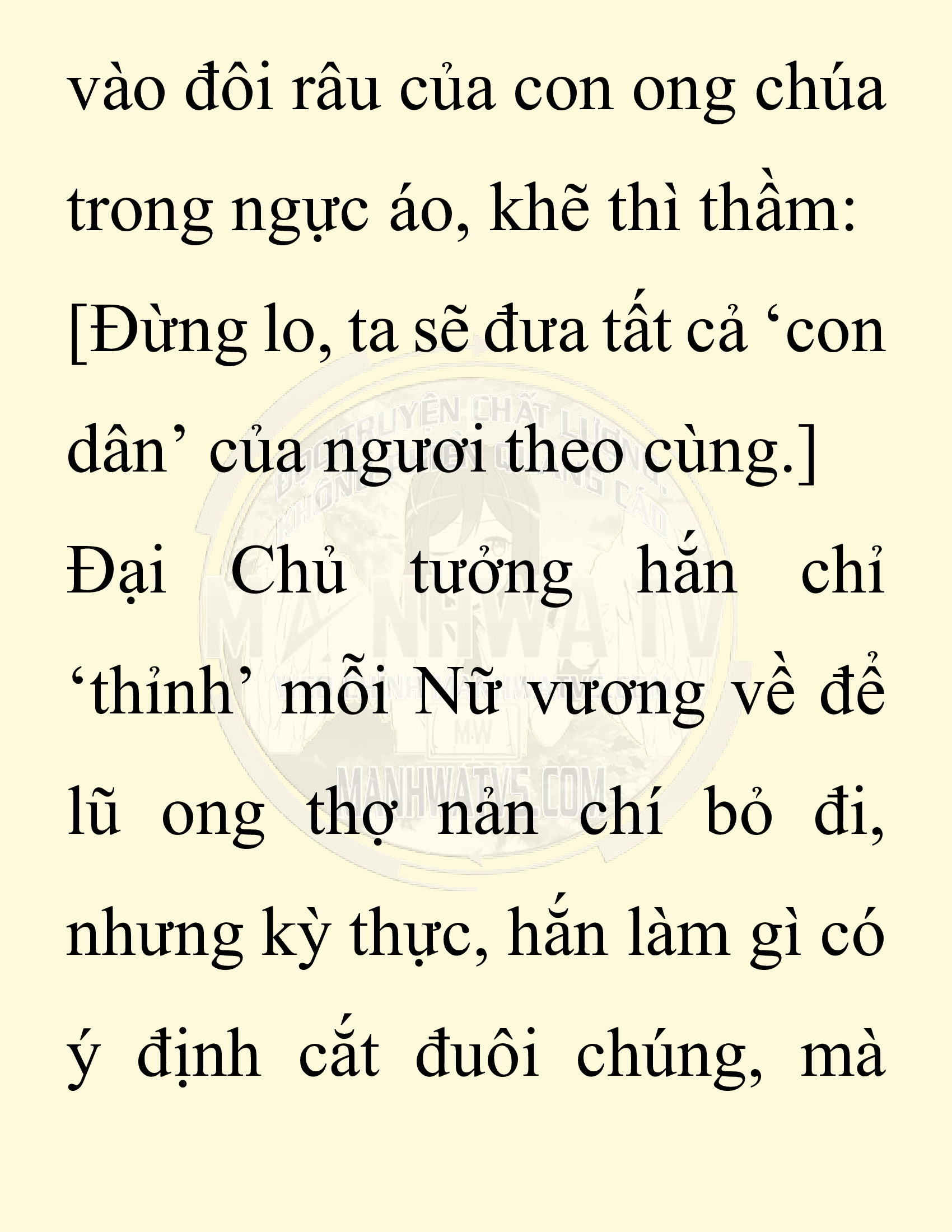 Đọc truyện SNVT[NOVEL] Chuyên Gia Côn Trùng Đường Gia Tứ Xuyên - Chap 55: Linh Dược