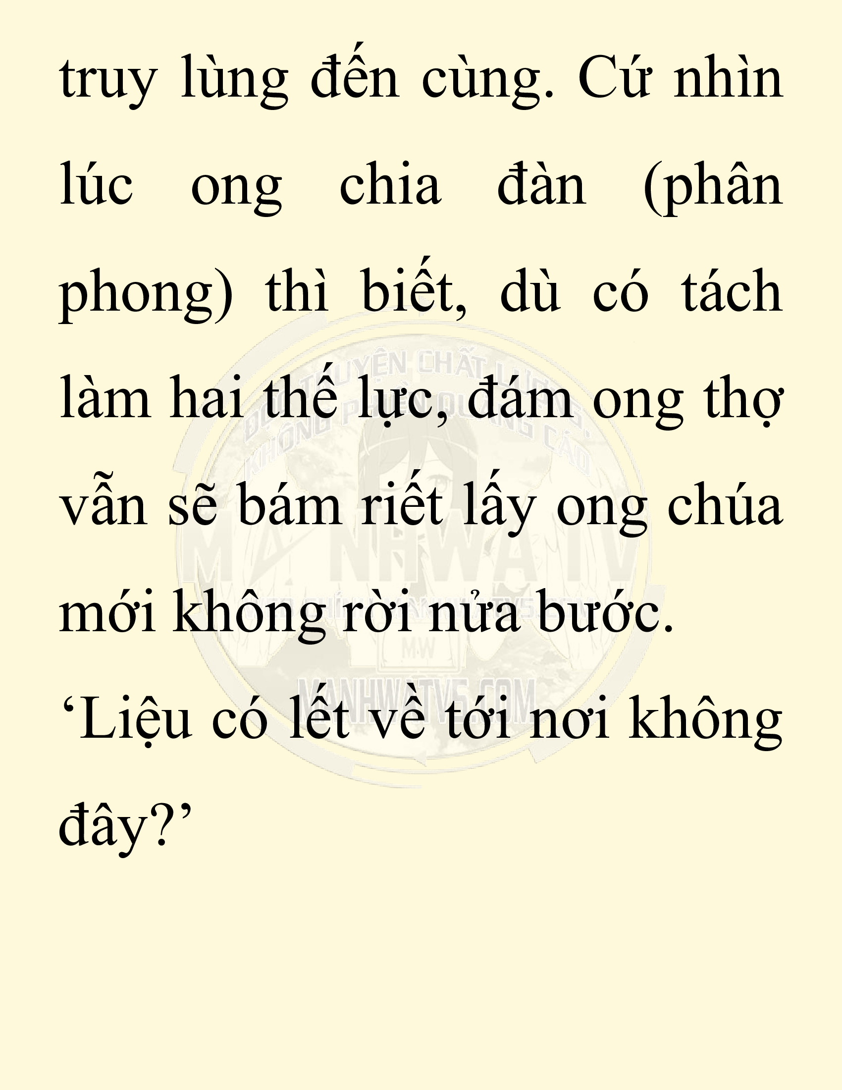 Đọc truyện SNVT[NOVEL] Chuyên Gia Côn Trùng Đường Gia Tứ Xuyên - Chap 55: Linh Dược