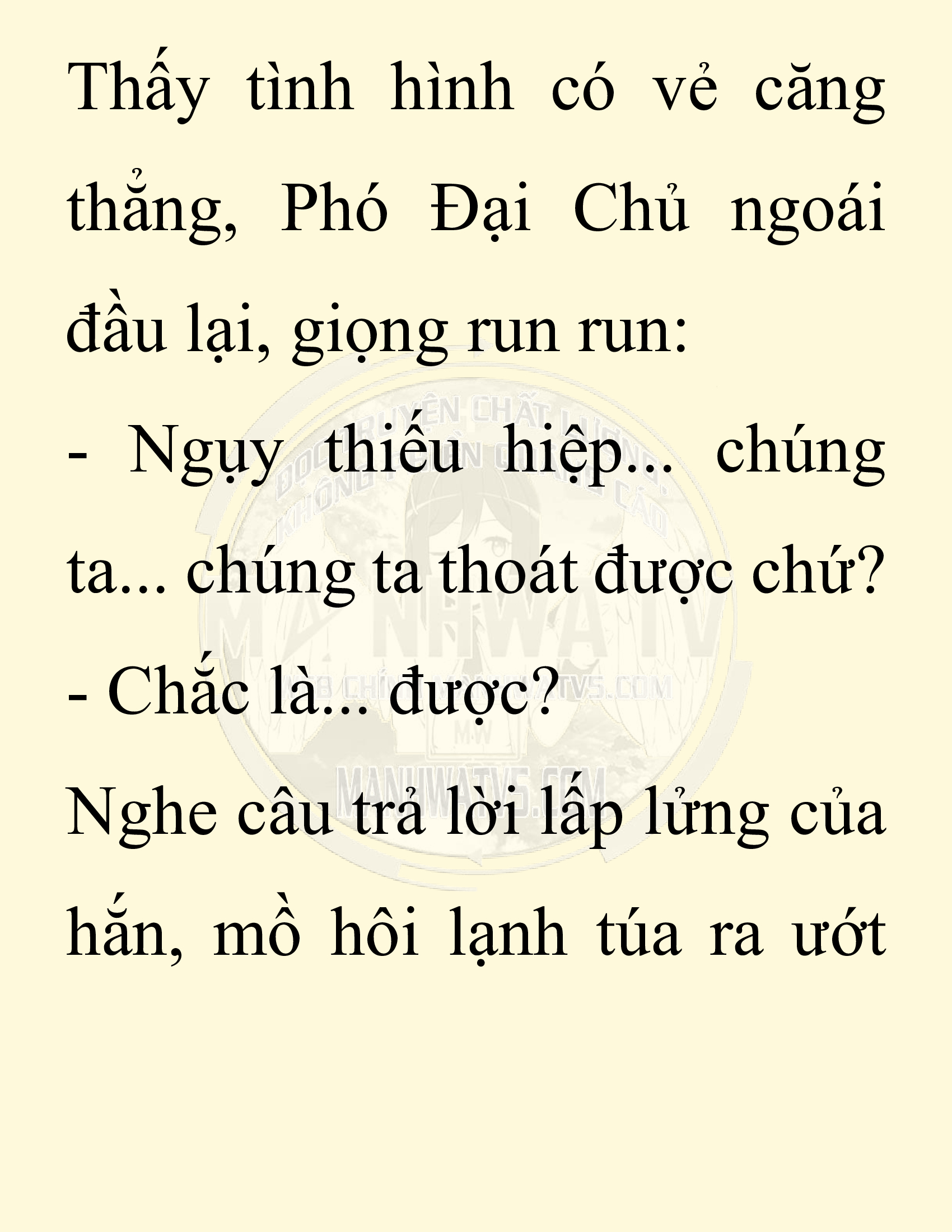 Đọc truyện SNVT[NOVEL] Chuyên Gia Côn Trùng Đường Gia Tứ Xuyên - Chap 55: Linh Dược