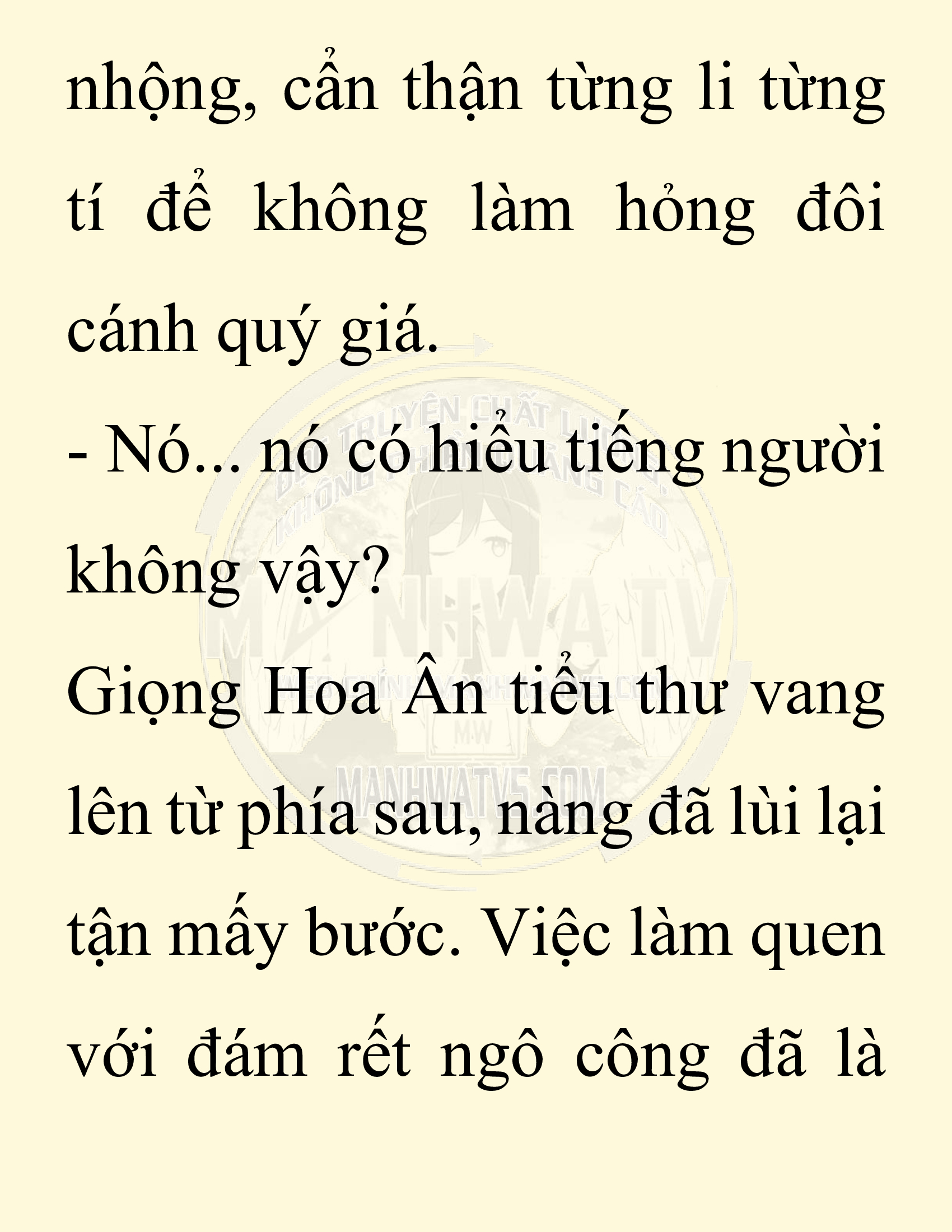 Đọc truyện SNVT[NOVEL] Chuyên Gia Côn Trùng Đường Gia Tứ Xuyên - Chap 55: Linh Dược