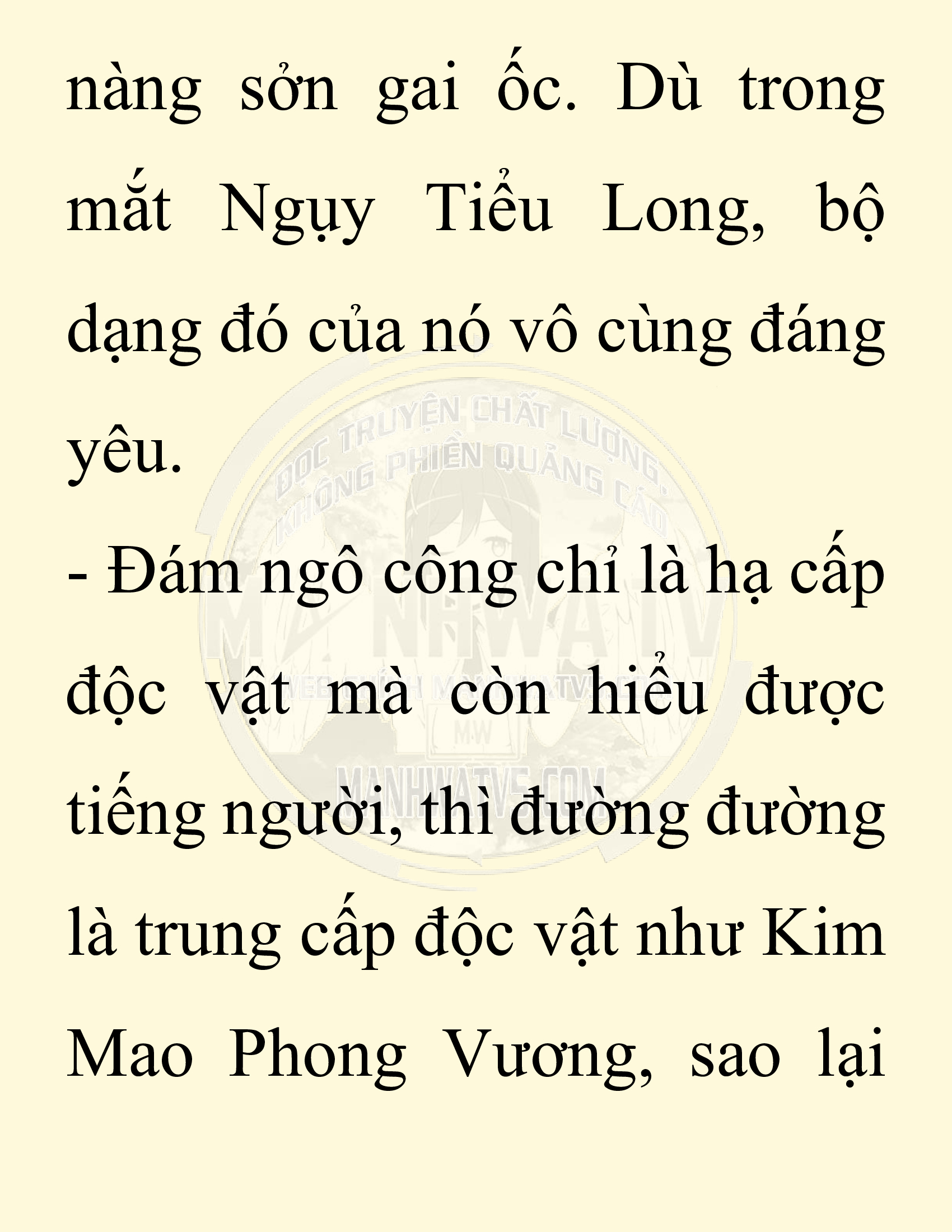 Đọc truyện SNVT[NOVEL] Chuyên Gia Côn Trùng Đường Gia Tứ Xuyên - Chap 55: Linh Dược
