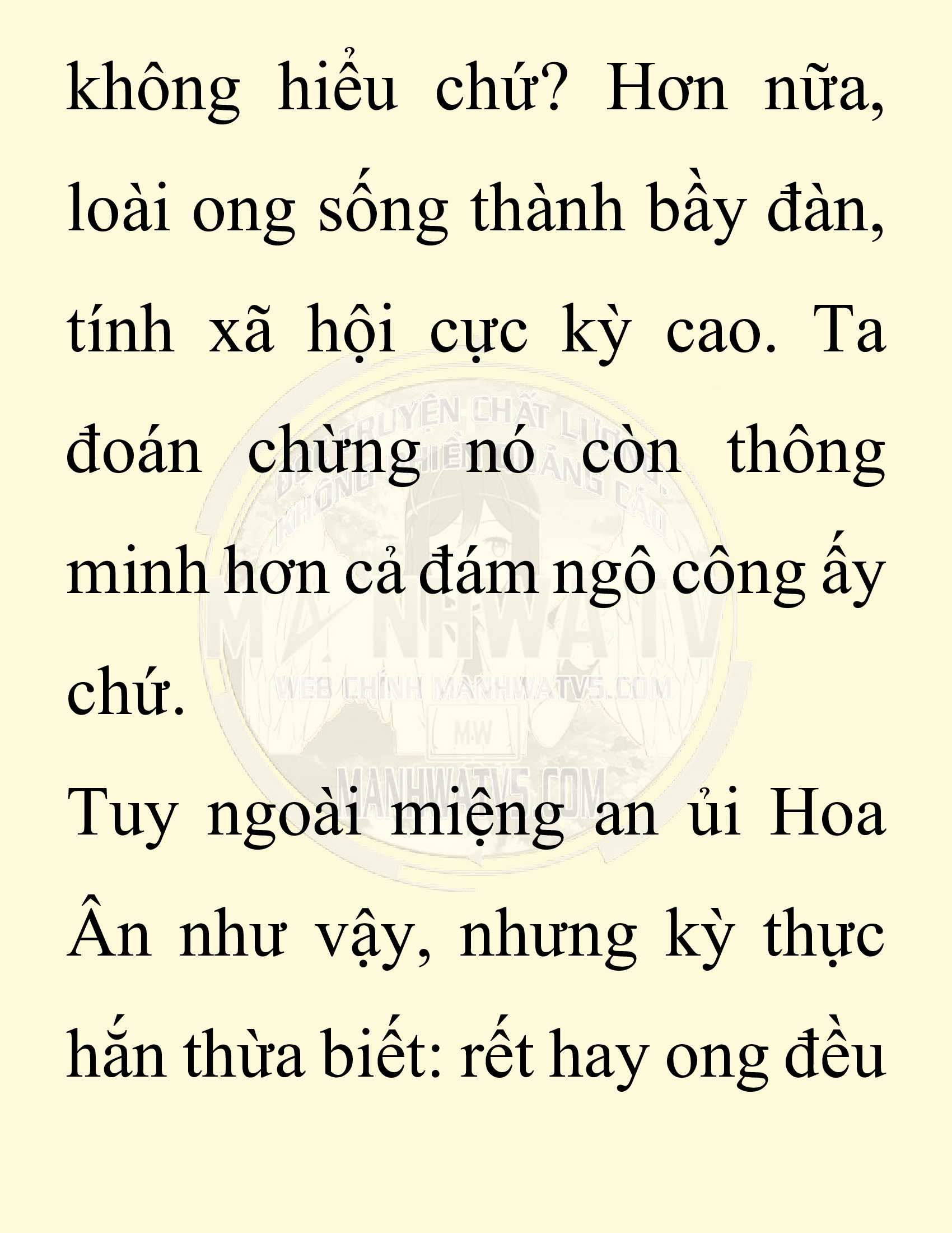 Đọc truyện SNVT[NOVEL] Chuyên Gia Côn Trùng Đường Gia Tứ Xuyên - Chap 55: Linh Dược