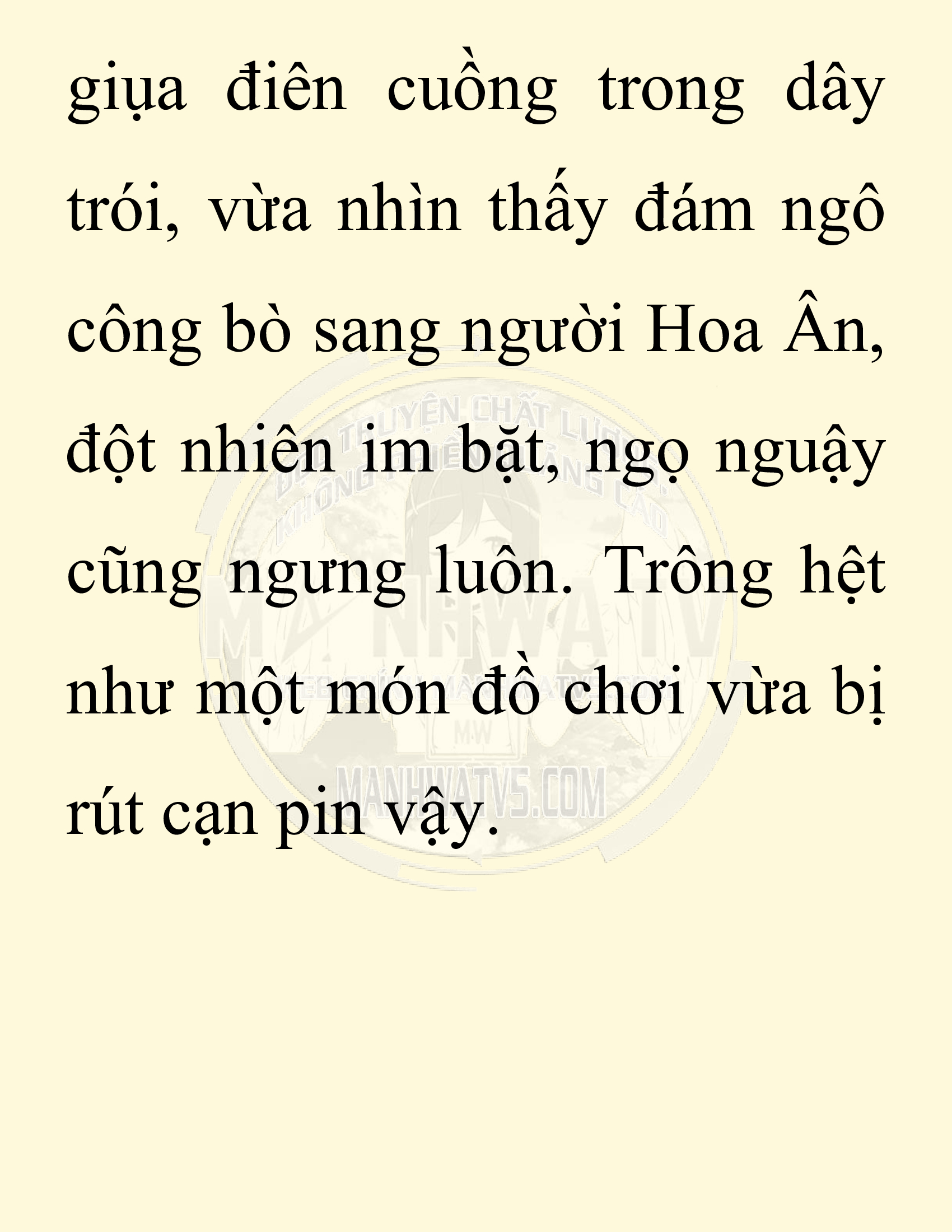Đọc truyện SNVT[NOVEL] Chuyên Gia Côn Trùng Đường Gia Tứ Xuyên - Chap 55: Linh Dược