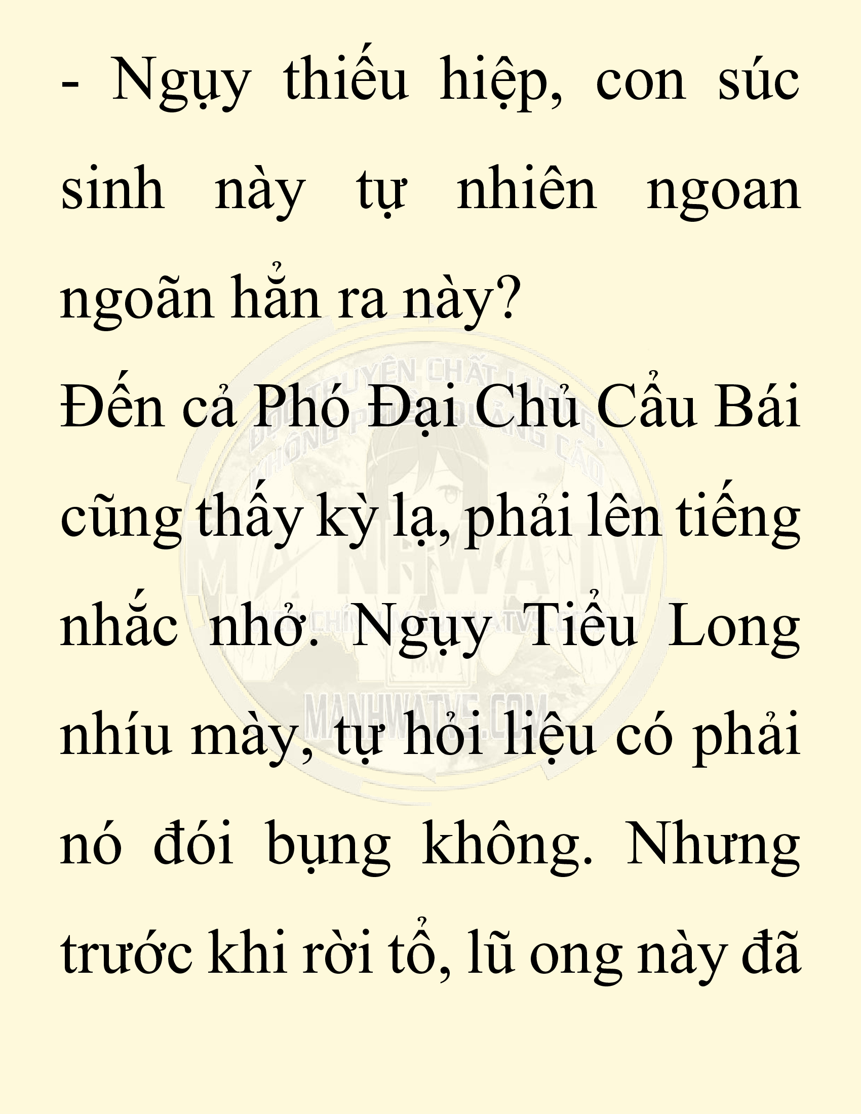 Đọc truyện SNVT[NOVEL] Chuyên Gia Côn Trùng Đường Gia Tứ Xuyên - Chap 55: Linh Dược