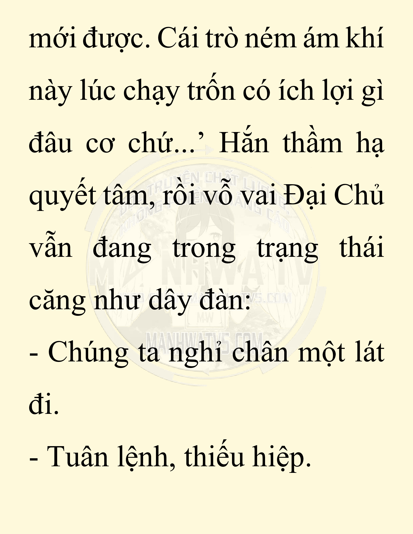 Đọc truyện SNVT[NOVEL] Chuyên Gia Côn Trùng Đường Gia Tứ Xuyên - Chap 55: Linh Dược