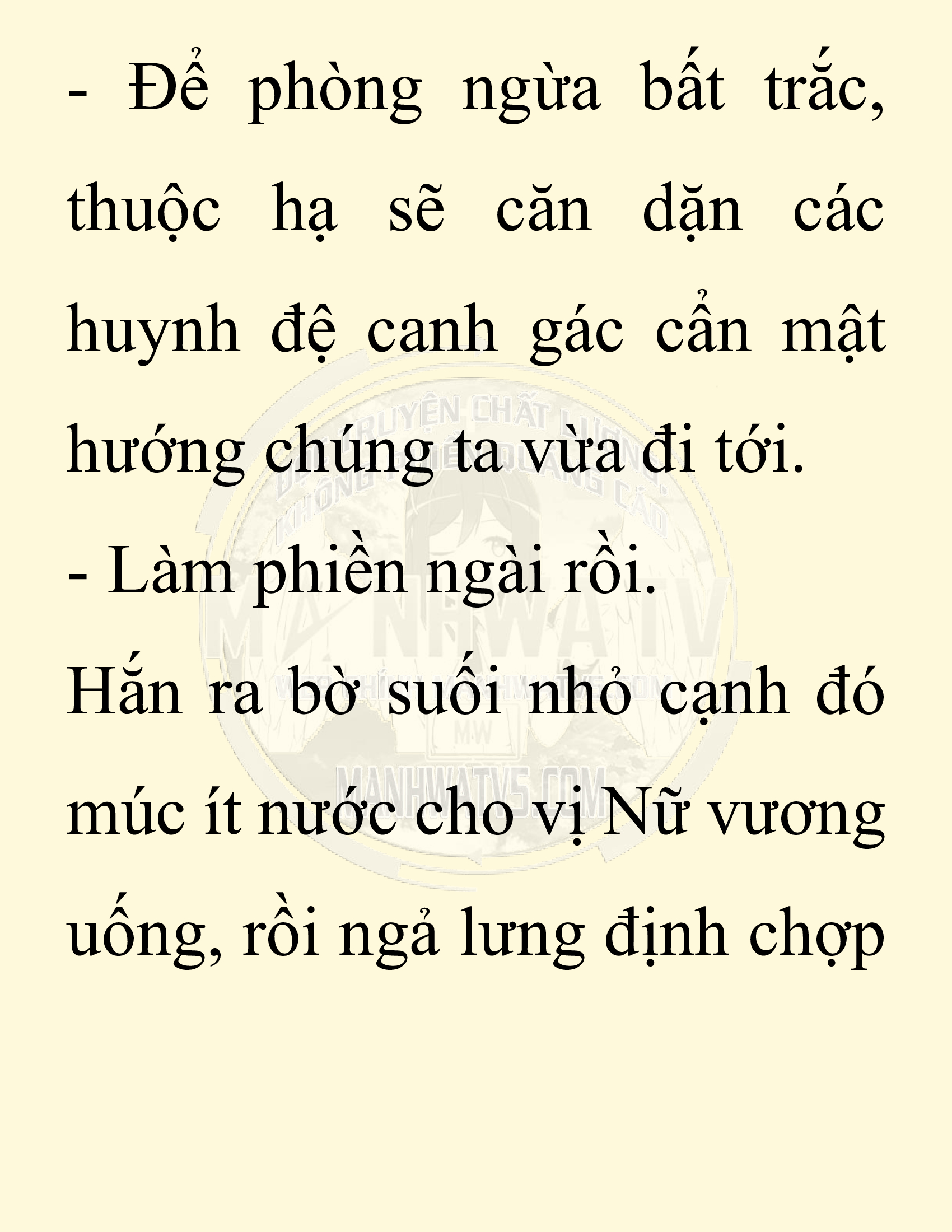 Đọc truyện SNVT[NOVEL] Chuyên Gia Côn Trùng Đường Gia Tứ Xuyên - Chap 55: Linh Dược