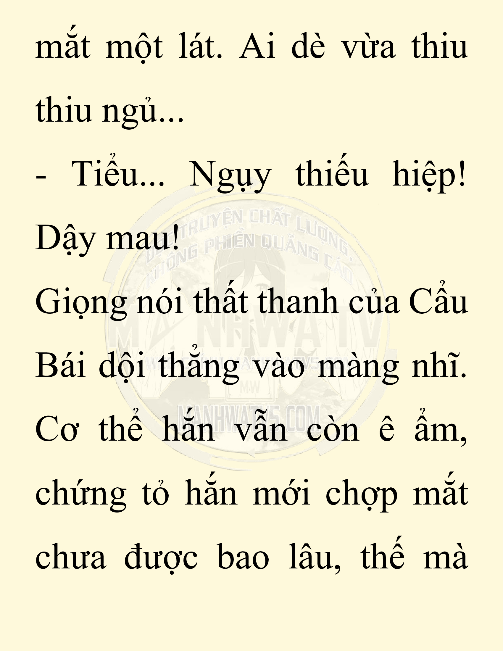 Đọc truyện SNVT[NOVEL] Chuyên Gia Côn Trùng Đường Gia Tứ Xuyên - Chap 55: Linh Dược