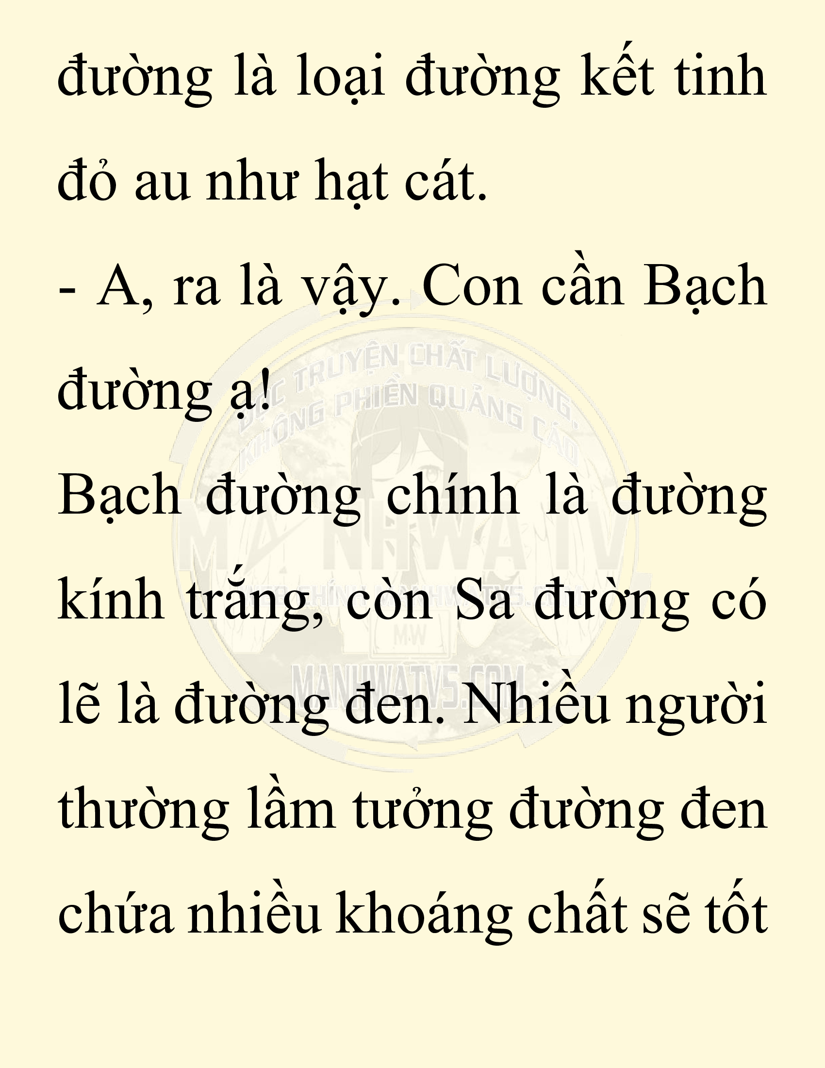 Đọc truyện SNVT[NOVEL] Chuyên Gia Côn Trùng Đường Gia Tứ Xuyên - Chap 57: Nụ Hôn Đầu Tiên
