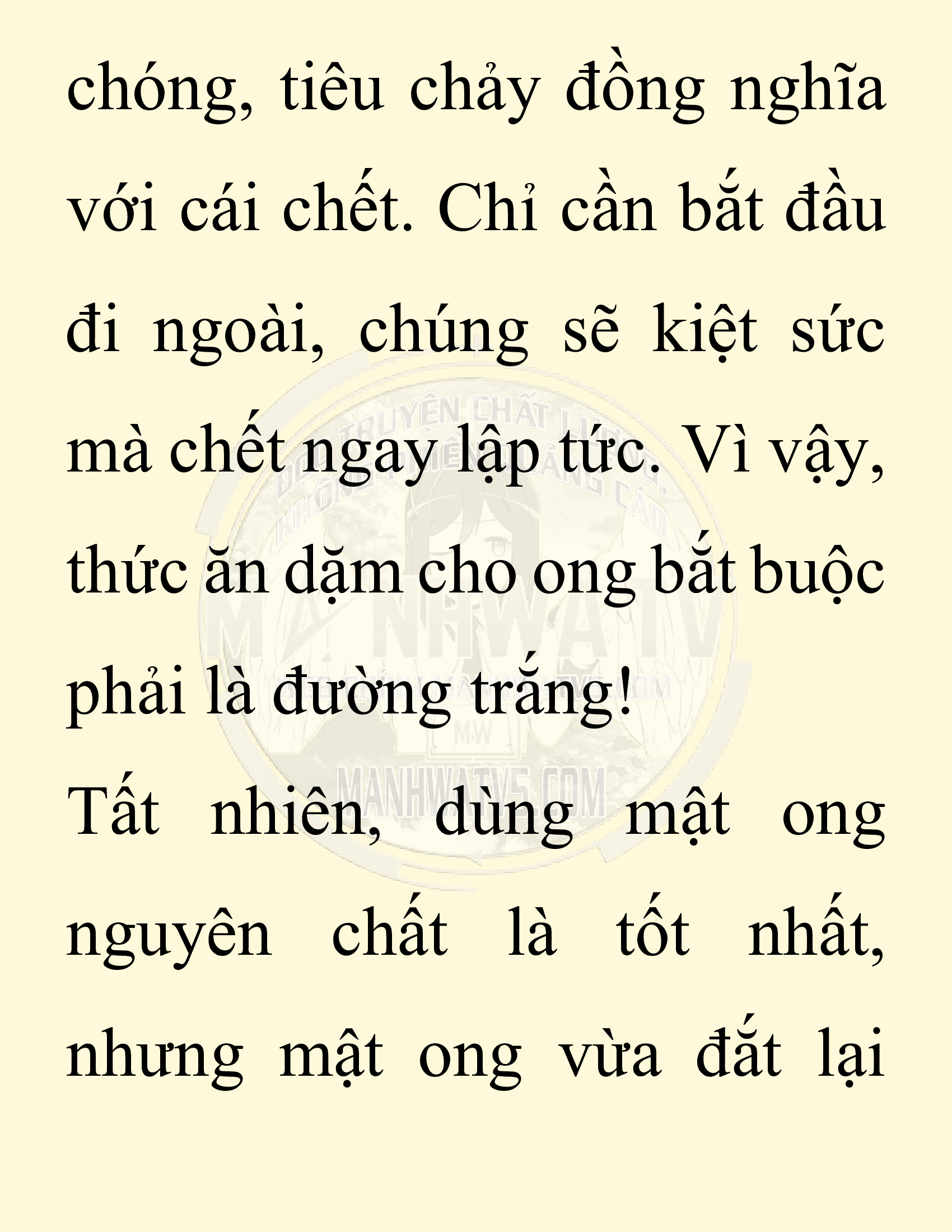 Đọc truyện SNVT[NOVEL] Chuyên Gia Côn Trùng Đường Gia Tứ Xuyên - Chap 57: Nụ Hôn Đầu Tiên