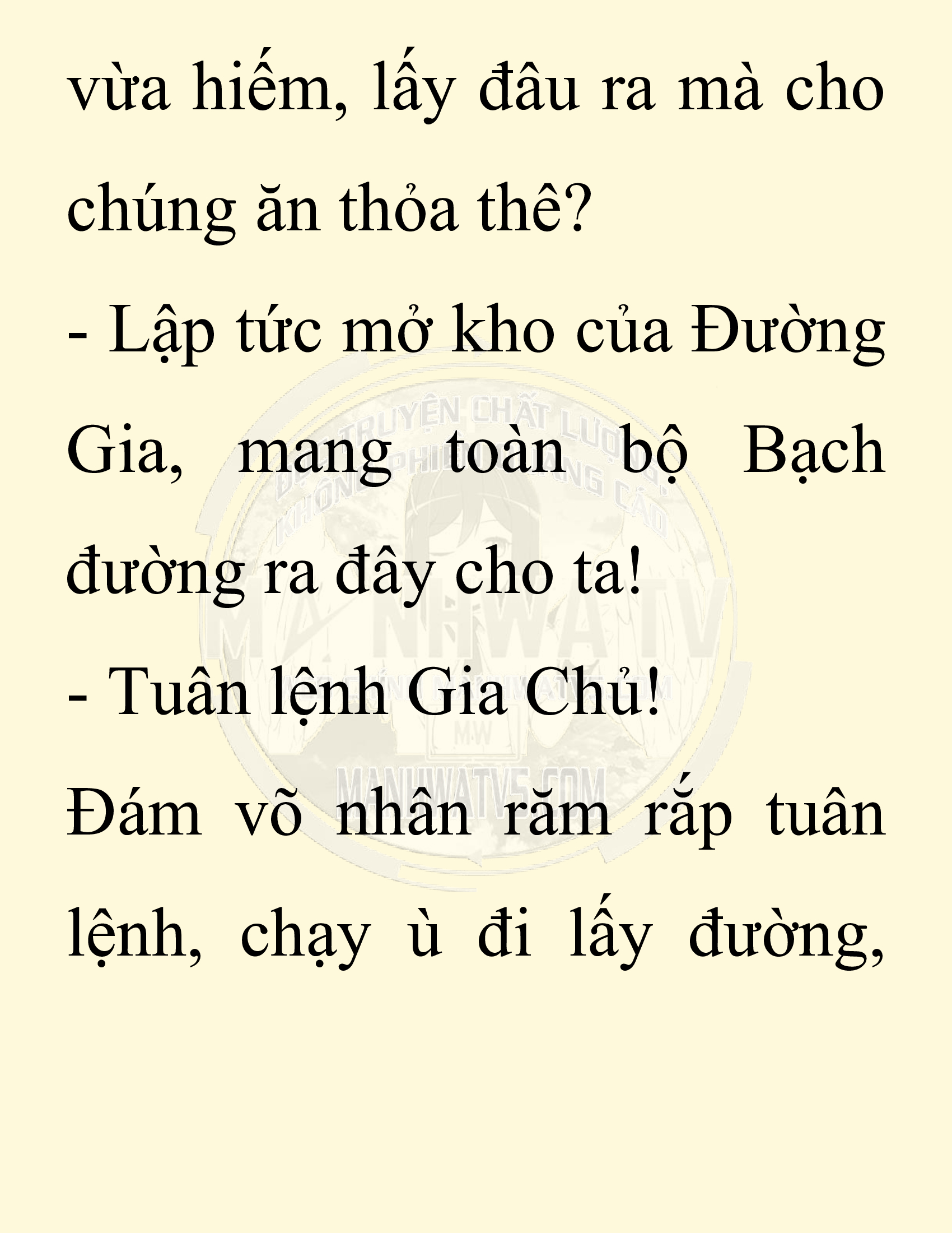 Đọc truyện SNVT[NOVEL] Chuyên Gia Côn Trùng Đường Gia Tứ Xuyên - Chap 57: Nụ Hôn Đầu Tiên