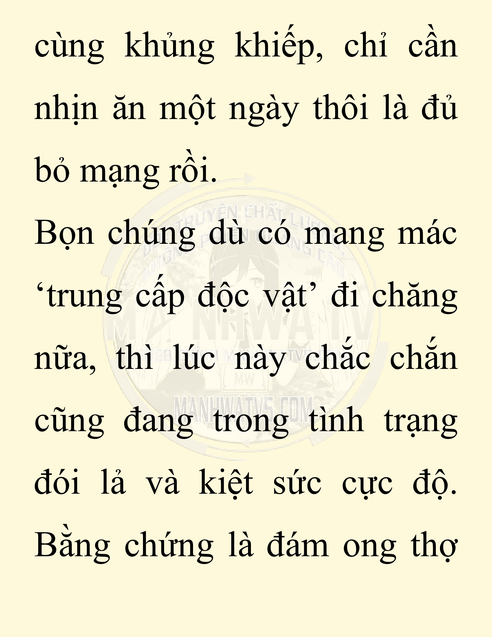 Đọc truyện SNVT[NOVEL] Chuyên Gia Côn Trùng Đường Gia Tứ Xuyên - Chap 57: Nụ Hôn Đầu Tiên
