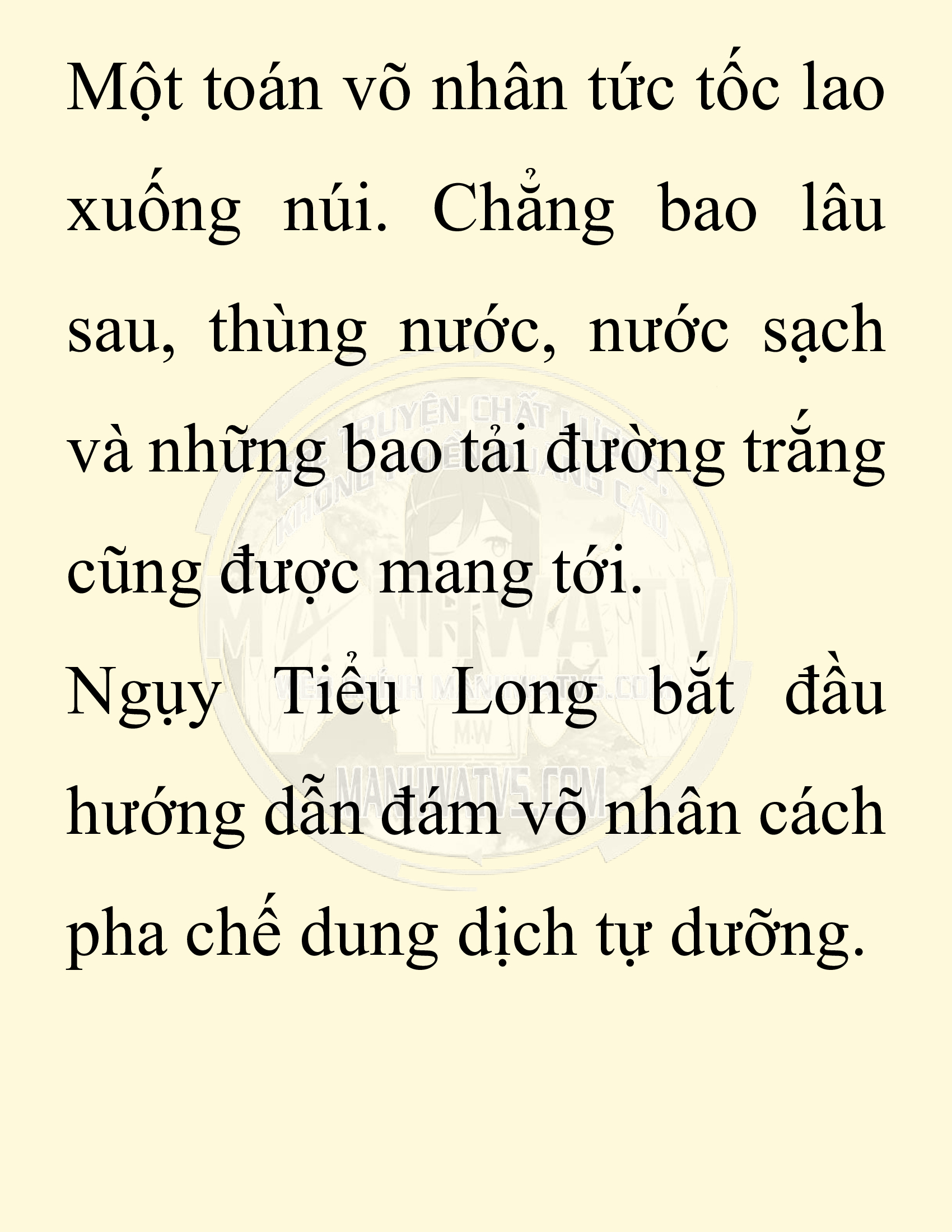 Đọc truyện SNVT[NOVEL] Chuyên Gia Côn Trùng Đường Gia Tứ Xuyên - Chap 57: Nụ Hôn Đầu Tiên