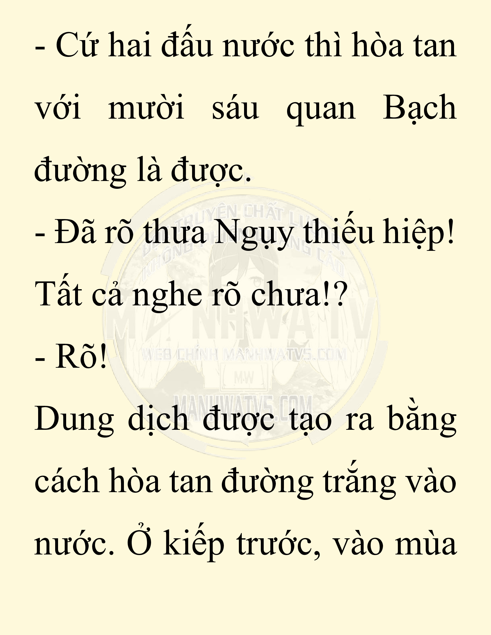 Đọc truyện SNVT[NOVEL] Chuyên Gia Côn Trùng Đường Gia Tứ Xuyên - Chap 57: Nụ Hôn Đầu Tiên