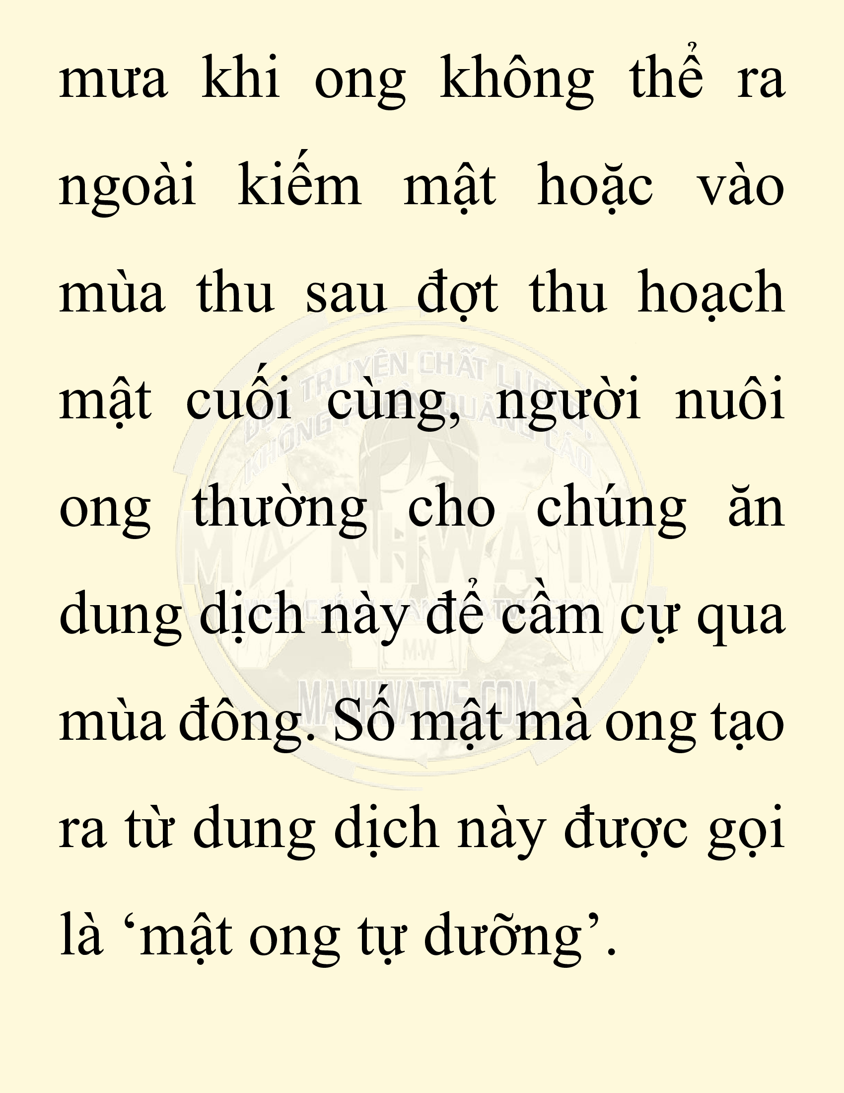 Đọc truyện SNVT[NOVEL] Chuyên Gia Côn Trùng Đường Gia Tứ Xuyên - Chap 57: Nụ Hôn Đầu Tiên