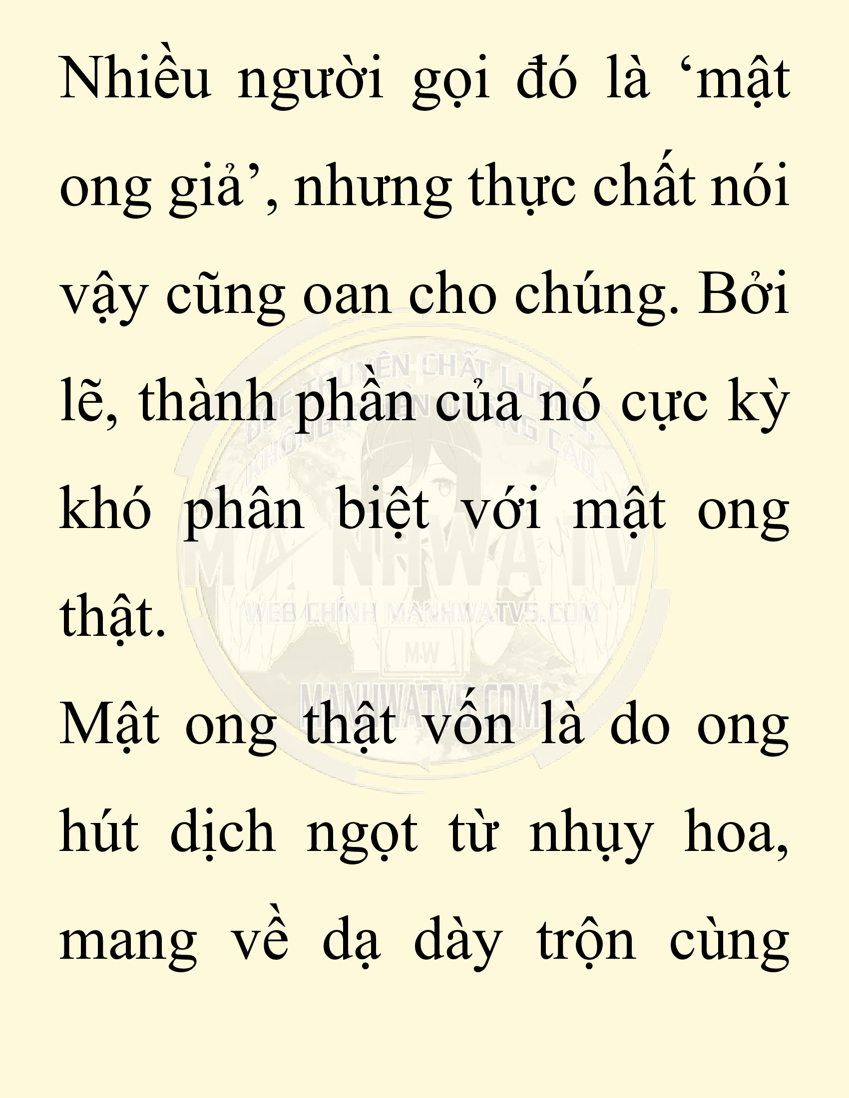 Đọc truyện SNVT[NOVEL] Chuyên Gia Côn Trùng Đường Gia Tứ Xuyên - Chap 57: Nụ Hôn Đầu Tiên