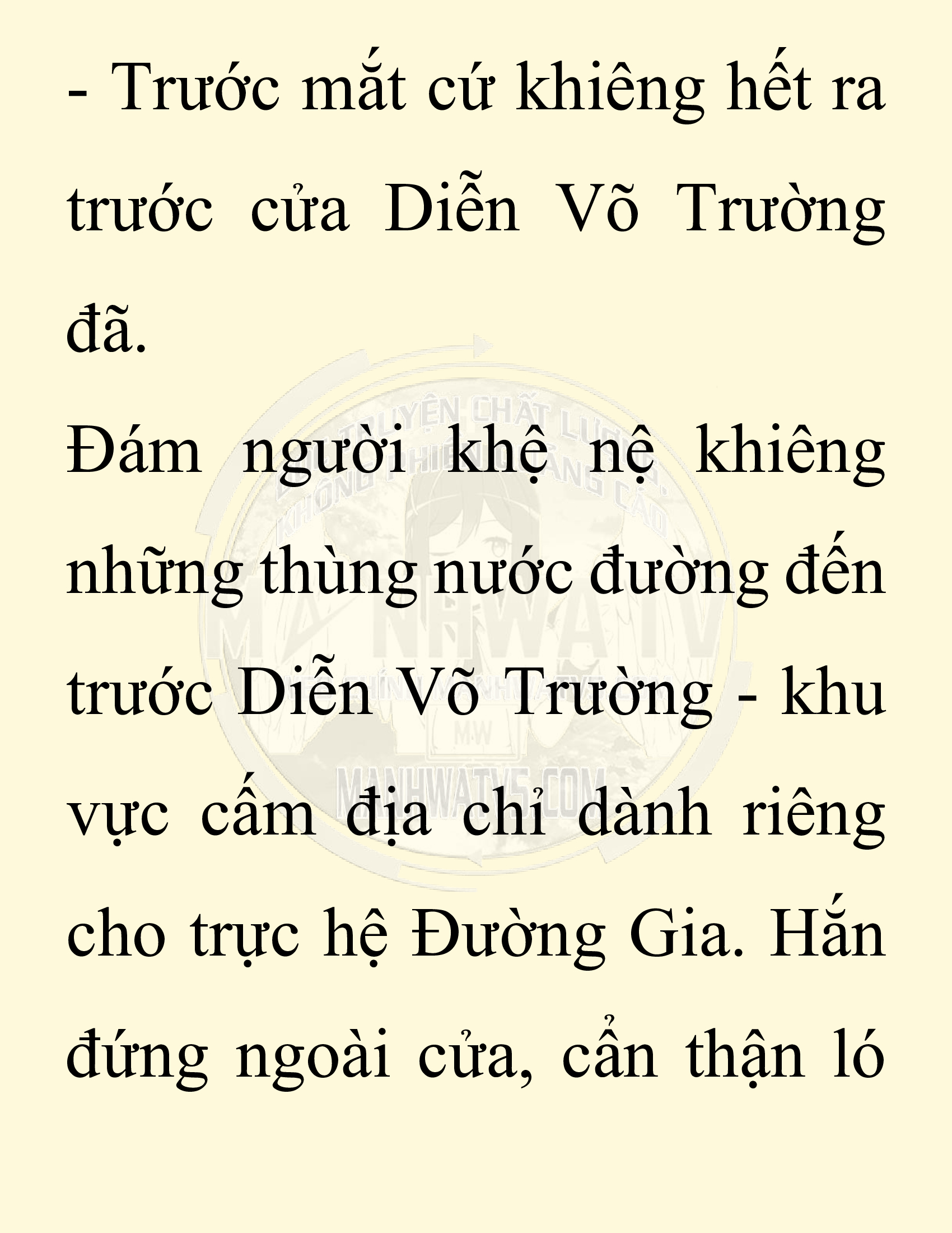 Đọc truyện SNVT[NOVEL] Chuyên Gia Côn Trùng Đường Gia Tứ Xuyên - Chap 57: Nụ Hôn Đầu Tiên