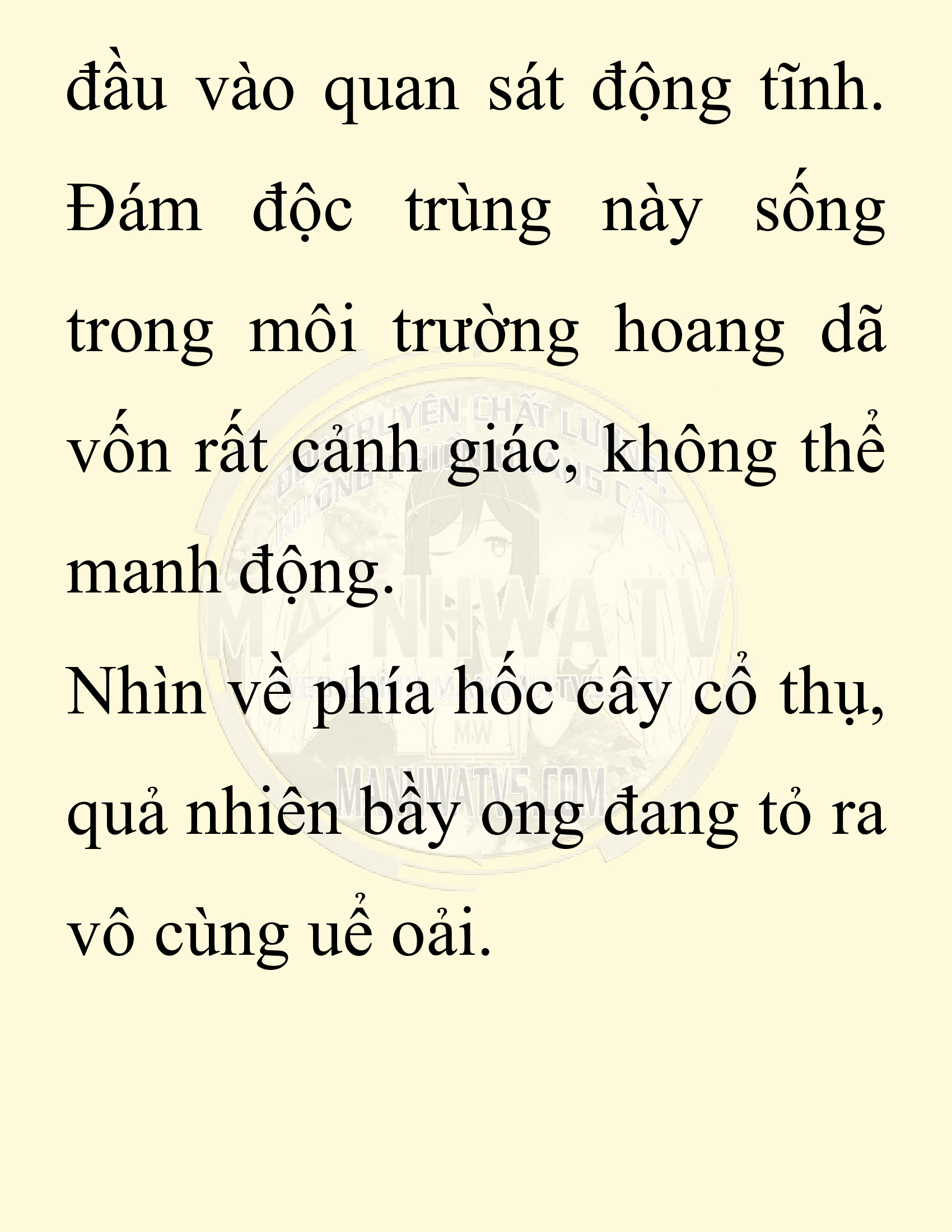 Đọc truyện SNVT[NOVEL] Chuyên Gia Côn Trùng Đường Gia Tứ Xuyên - Chap 57: Nụ Hôn Đầu Tiên