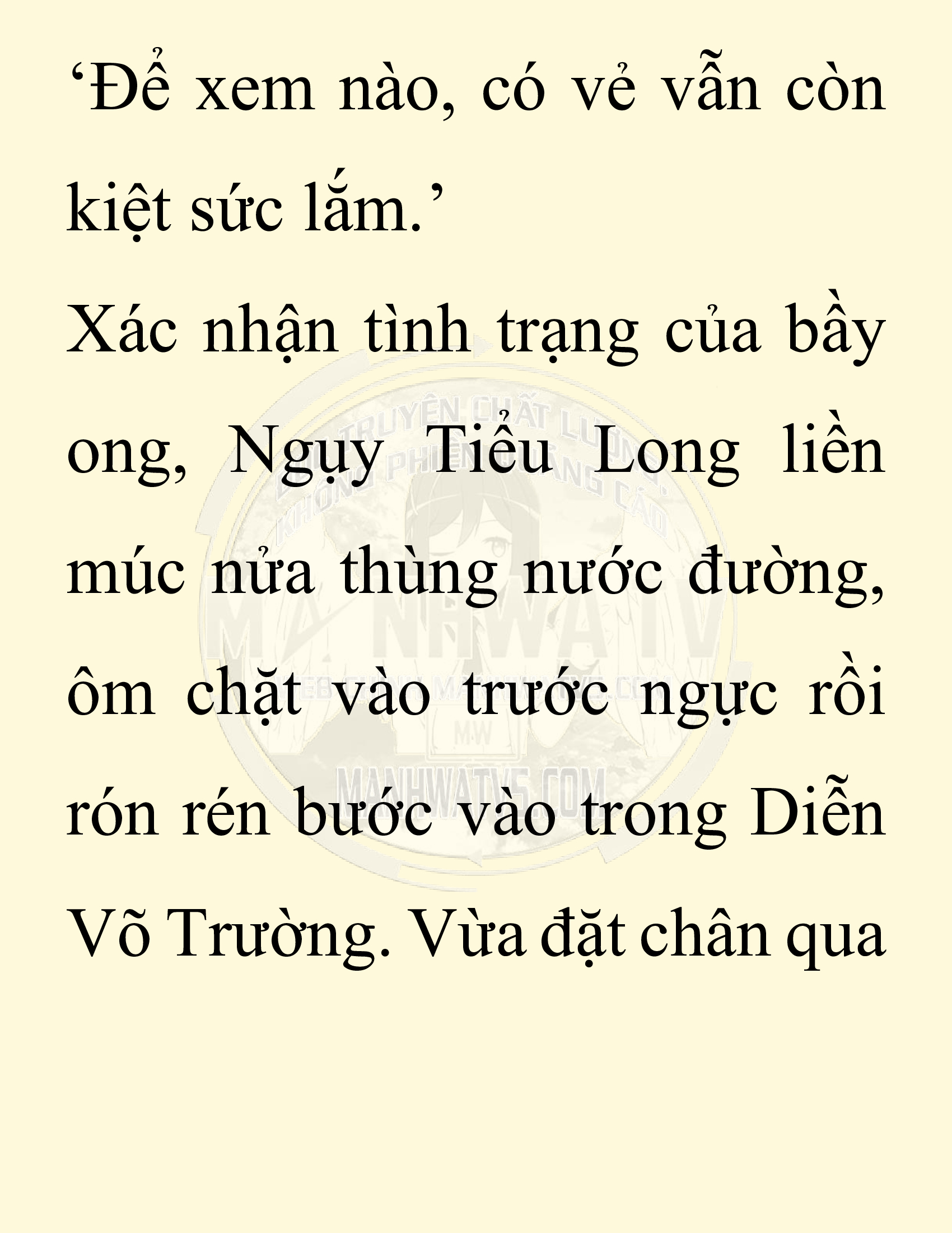 Đọc truyện SNVT[NOVEL] Chuyên Gia Côn Trùng Đường Gia Tứ Xuyên - Chap 57: Nụ Hôn Đầu Tiên