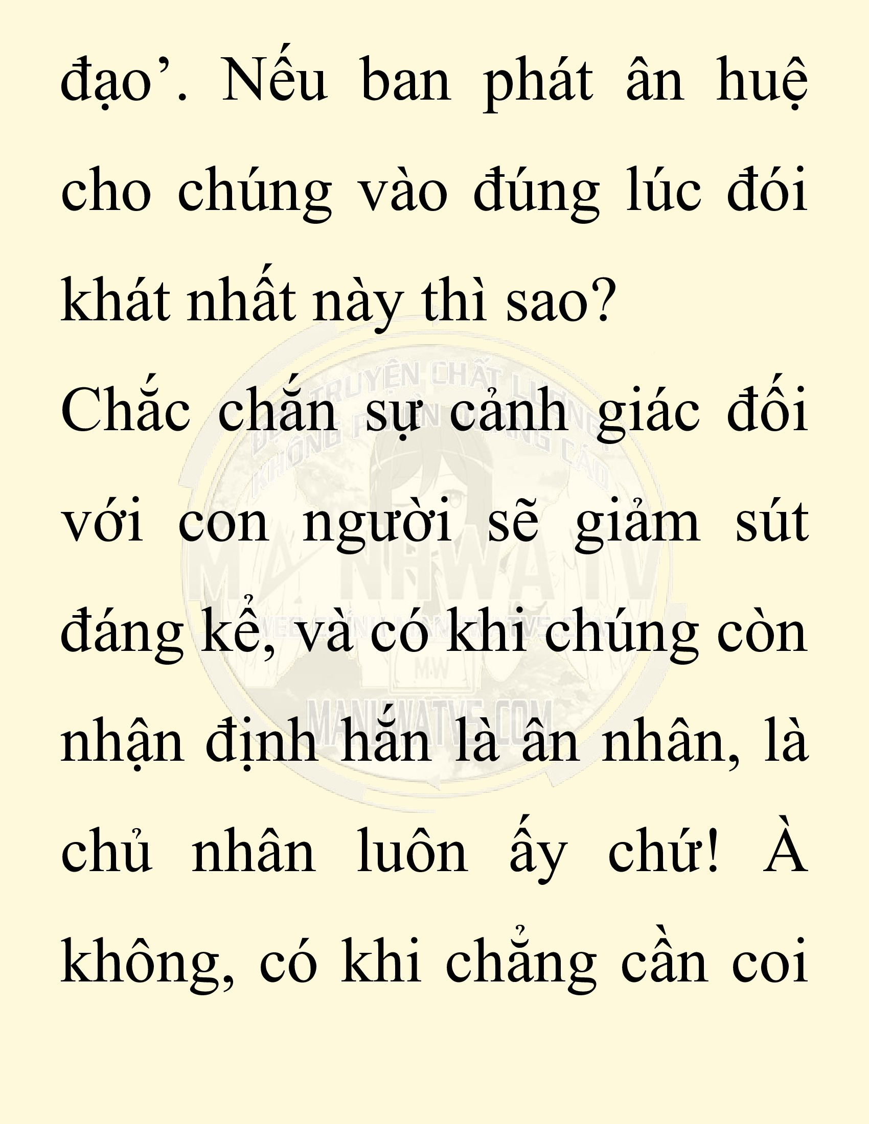 Đọc truyện SNVT[NOVEL] Chuyên Gia Côn Trùng Đường Gia Tứ Xuyên - Chap 57: Nụ Hôn Đầu Tiên