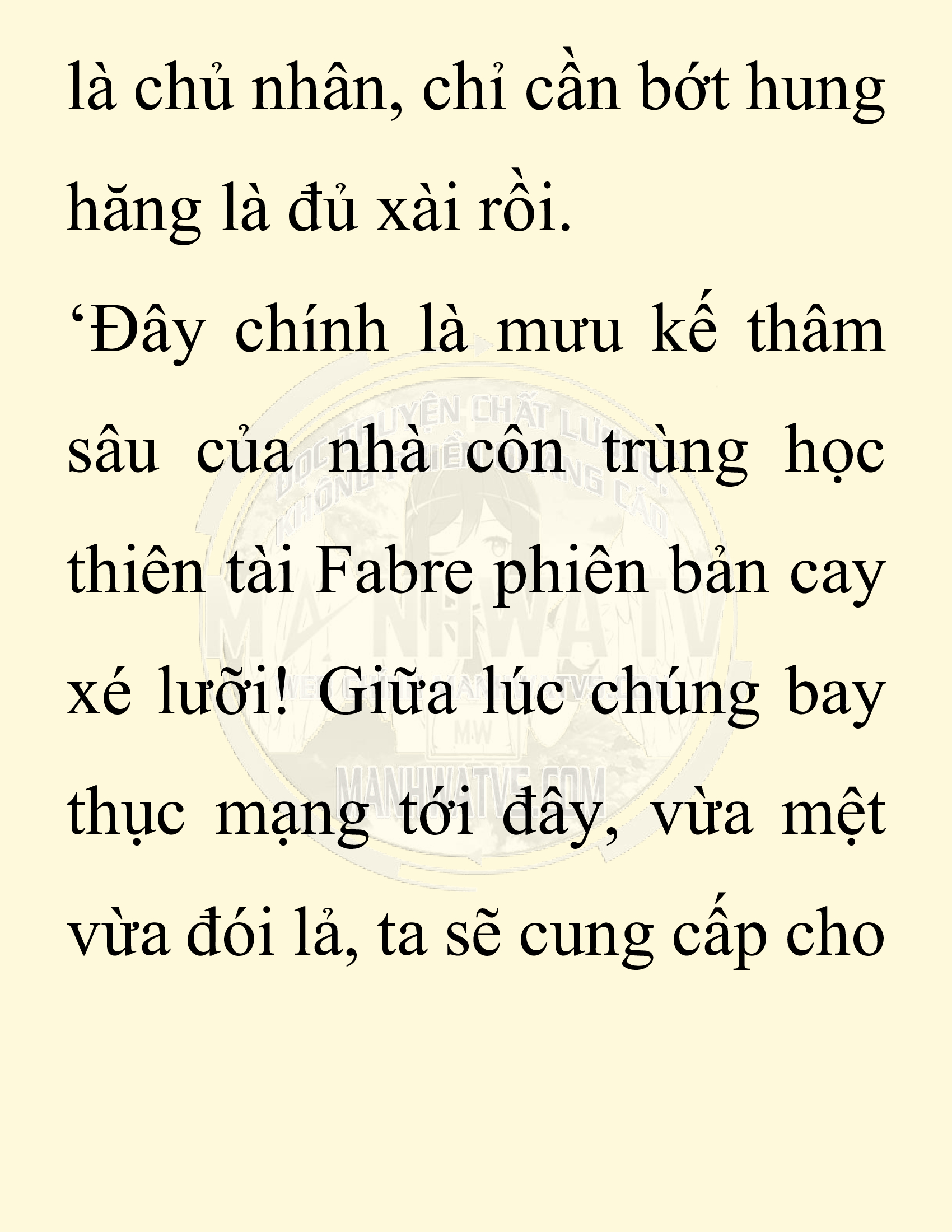 Đọc truyện SNVT[NOVEL] Chuyên Gia Côn Trùng Đường Gia Tứ Xuyên - Chap 57: Nụ Hôn Đầu Tiên