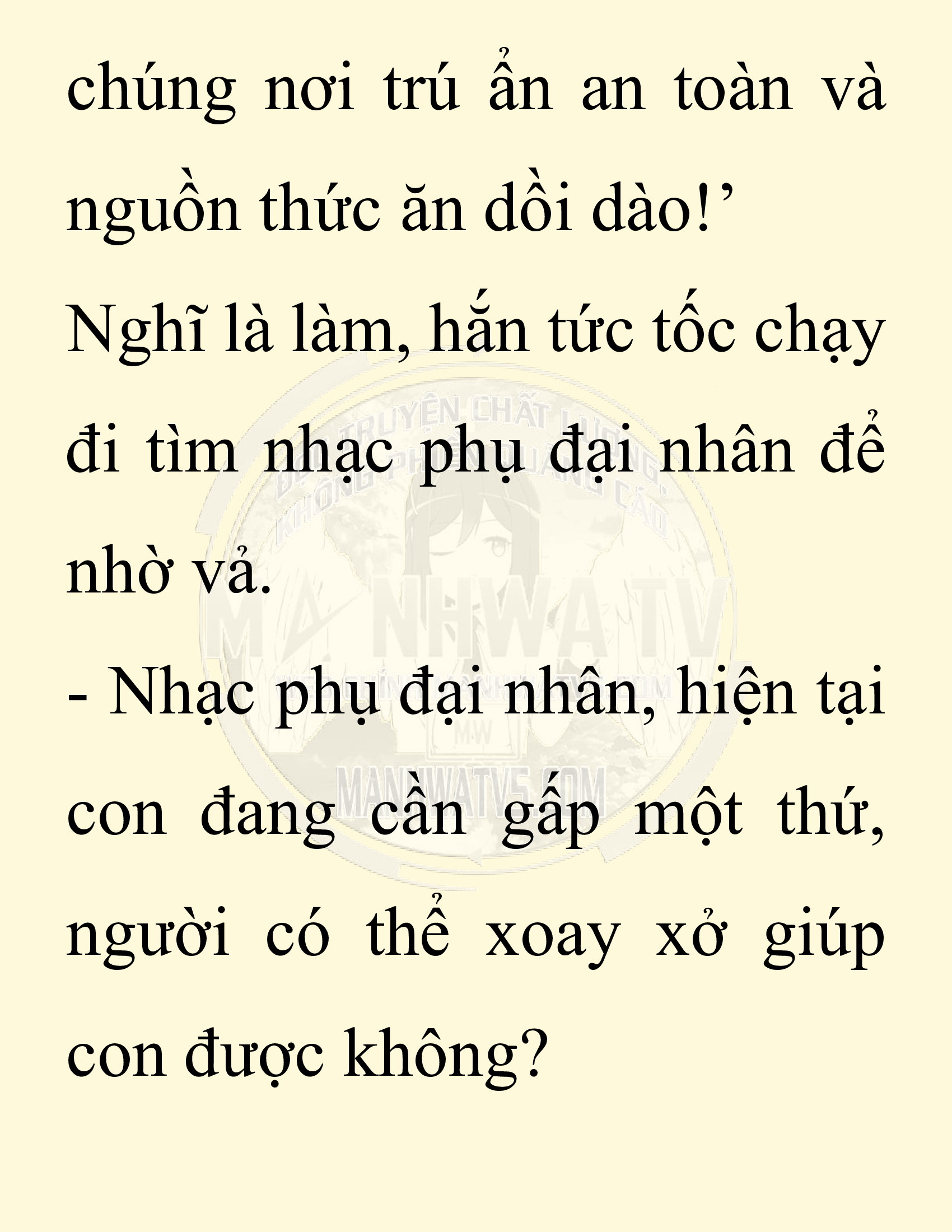 Đọc truyện SNVT[NOVEL] Chuyên Gia Côn Trùng Đường Gia Tứ Xuyên - Chap 57: Nụ Hôn Đầu Tiên