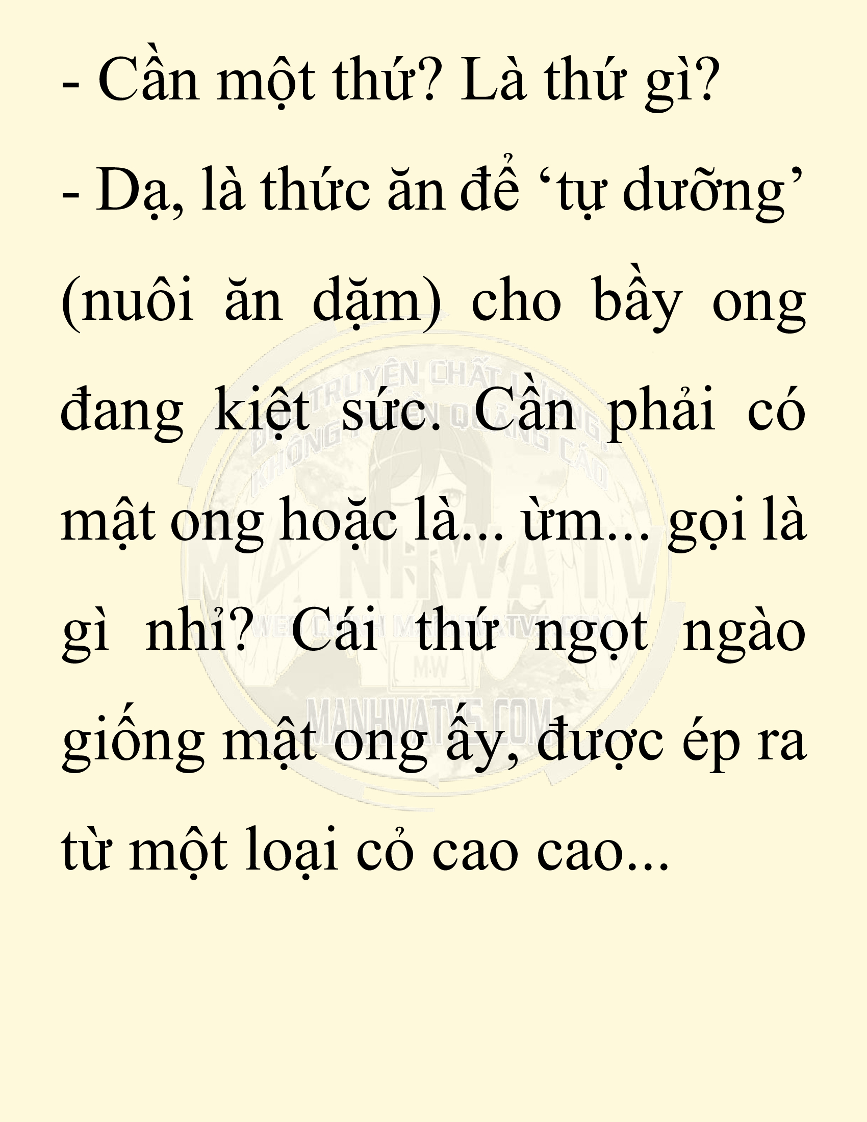Đọc truyện SNVT[NOVEL] Chuyên Gia Côn Trùng Đường Gia Tứ Xuyên - Chap 57: Nụ Hôn Đầu Tiên
