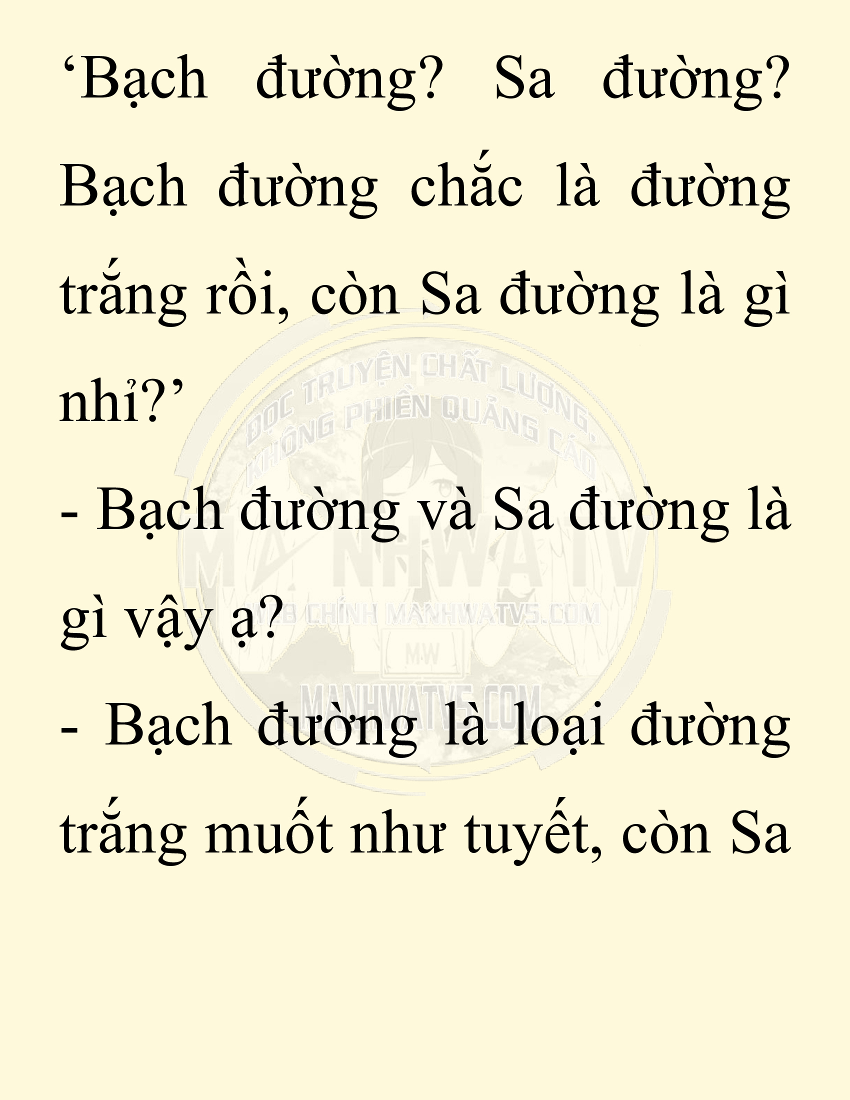 Đọc truyện SNVT[NOVEL] Chuyên Gia Côn Trùng Đường Gia Tứ Xuyên - Chap 57: Nụ Hôn Đầu Tiên