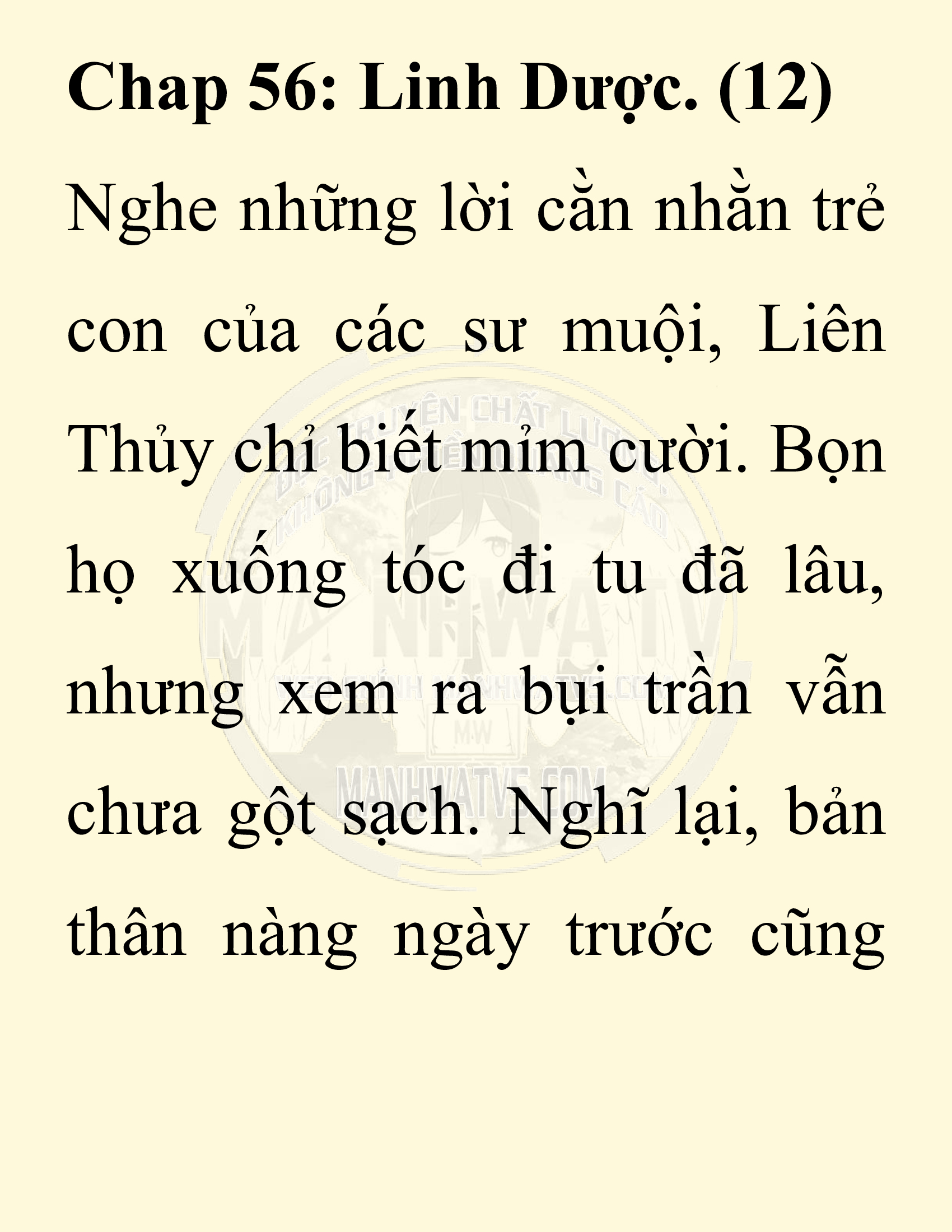 Đọc truyện SNVT[NOVEL] Chuyên Gia Côn Trùng Đường Gia Tứ Xuyên - Chap 56: Nụ Hôn Đầu Tiên