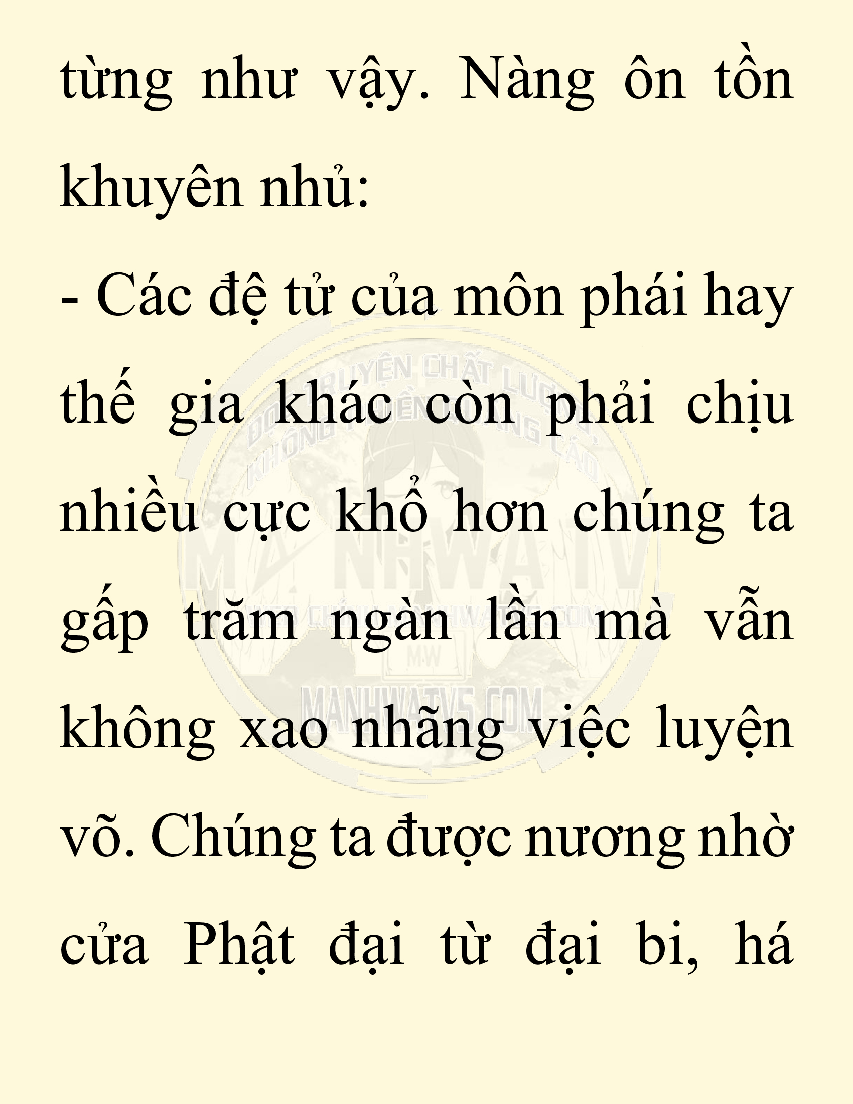 Đọc truyện SNVT[NOVEL] Chuyên Gia Côn Trùng Đường Gia Tứ Xuyên - Chap 56: Nụ Hôn Đầu Tiên