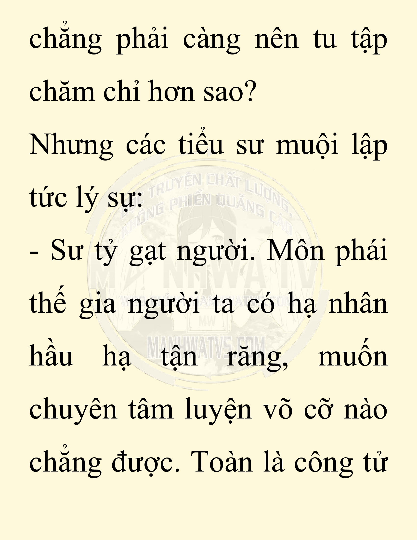 Đọc truyện SNVT[NOVEL] Chuyên Gia Côn Trùng Đường Gia Tứ Xuyên - Chap 56: Nụ Hôn Đầu Tiên