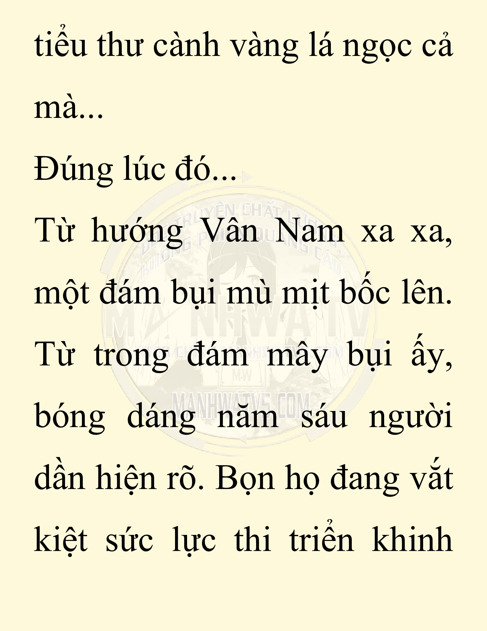 Đọc truyện SNVT[NOVEL] Chuyên Gia Côn Trùng Đường Gia Tứ Xuyên - Chap 56: Nụ Hôn Đầu Tiên