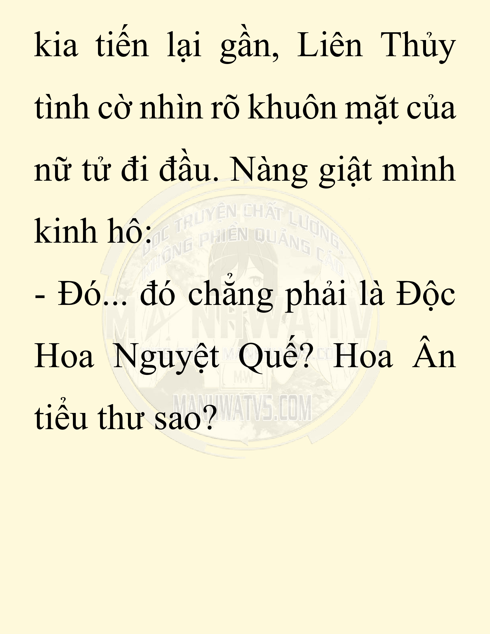 Đọc truyện SNVT[NOVEL] Chuyên Gia Côn Trùng Đường Gia Tứ Xuyên - Chap 56: Nụ Hôn Đầu Tiên