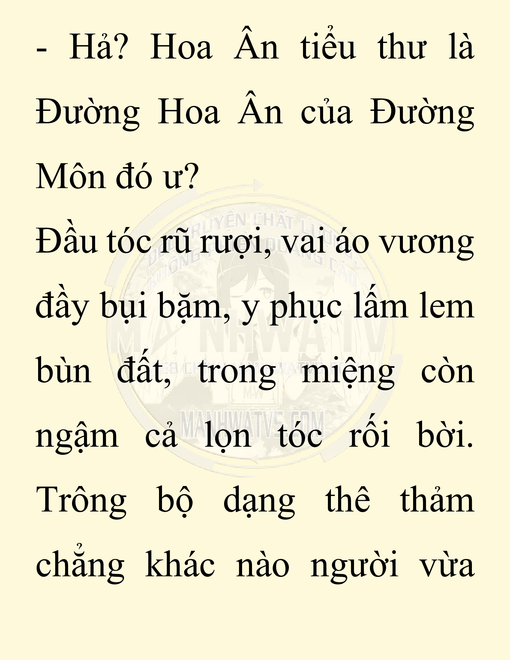 Đọc truyện SNVT[NOVEL] Chuyên Gia Côn Trùng Đường Gia Tứ Xuyên - Chap 56: Nụ Hôn Đầu Tiên