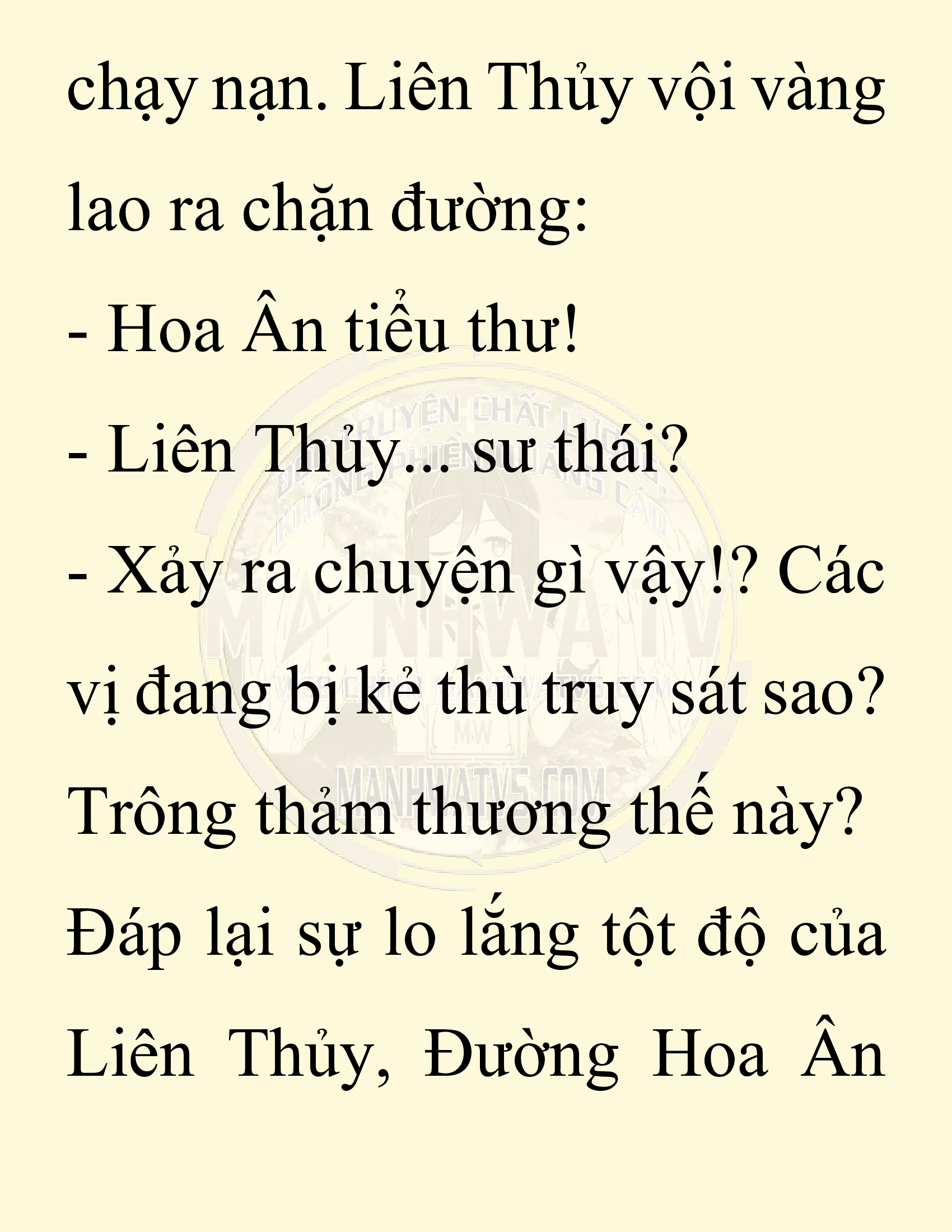 Đọc truyện SNVT[NOVEL] Chuyên Gia Côn Trùng Đường Gia Tứ Xuyên - Chap 56: Nụ Hôn Đầu Tiên