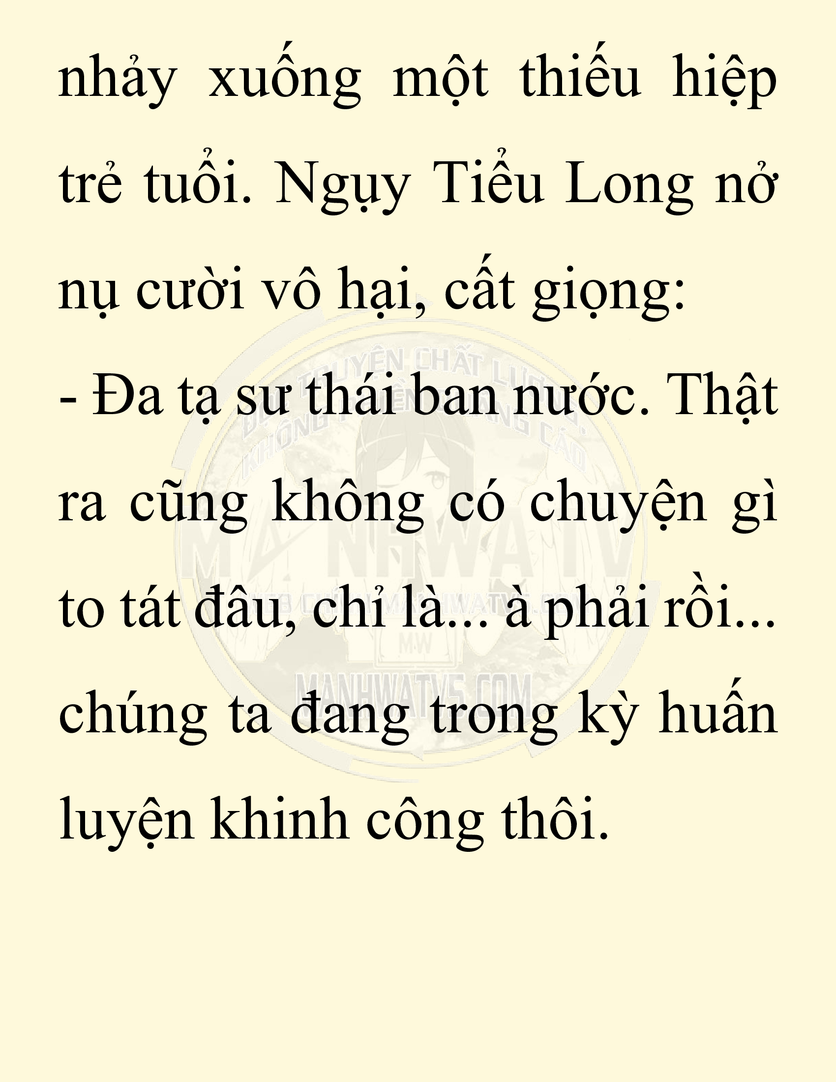 Đọc truyện SNVT[NOVEL] Chuyên Gia Côn Trùng Đường Gia Tứ Xuyên - Chap 56: Nụ Hôn Đầu Tiên