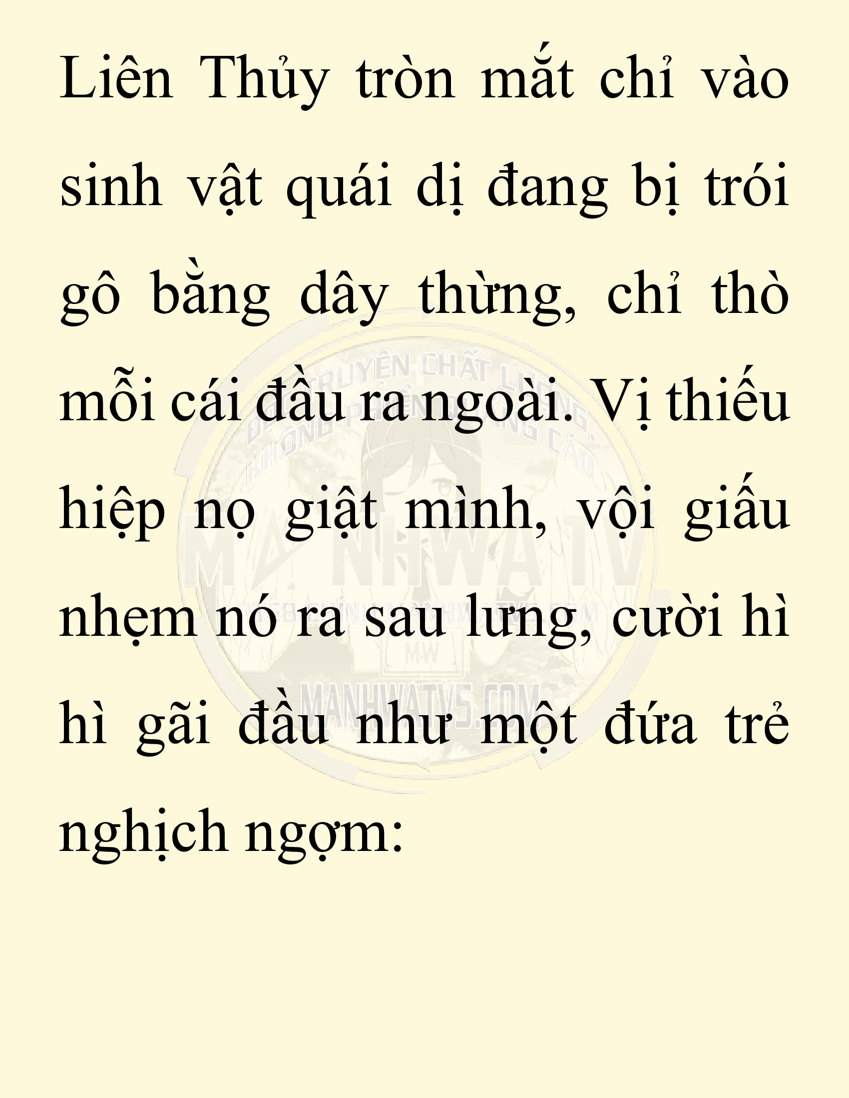 Đọc truyện SNVT[NOVEL] Chuyên Gia Côn Trùng Đường Gia Tứ Xuyên - Chap 56: Nụ Hôn Đầu Tiên