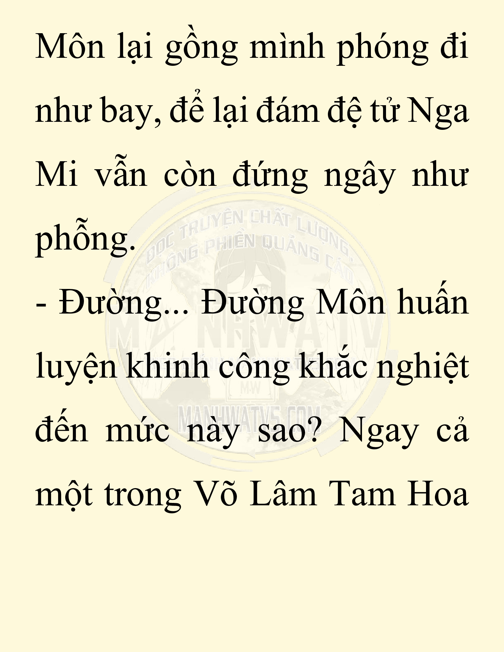 Đọc truyện SNVT[NOVEL] Chuyên Gia Côn Trùng Đường Gia Tứ Xuyên - Chap 56: Nụ Hôn Đầu Tiên