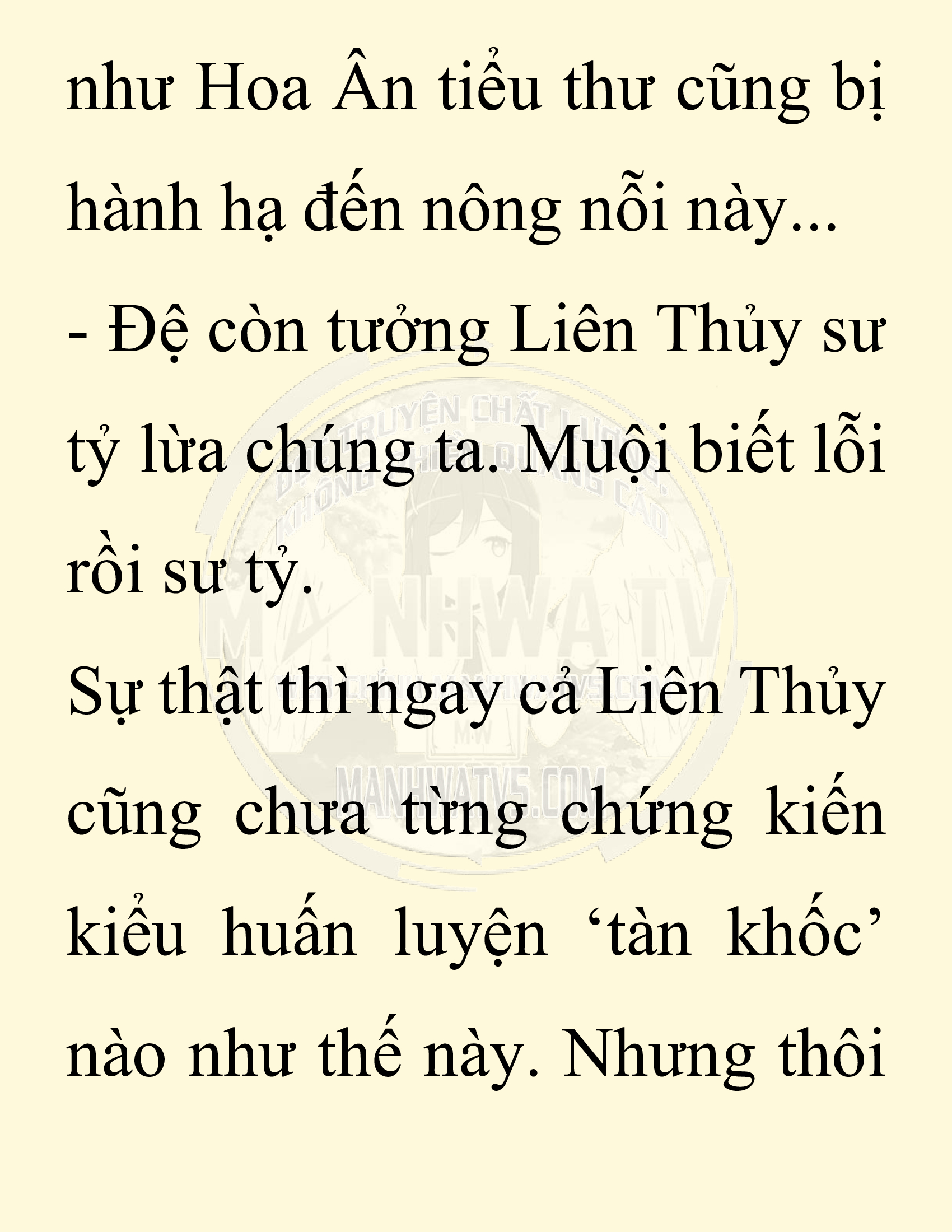 Đọc truyện SNVT[NOVEL] Chuyên Gia Côn Trùng Đường Gia Tứ Xuyên - Chap 56: Nụ Hôn Đầu Tiên