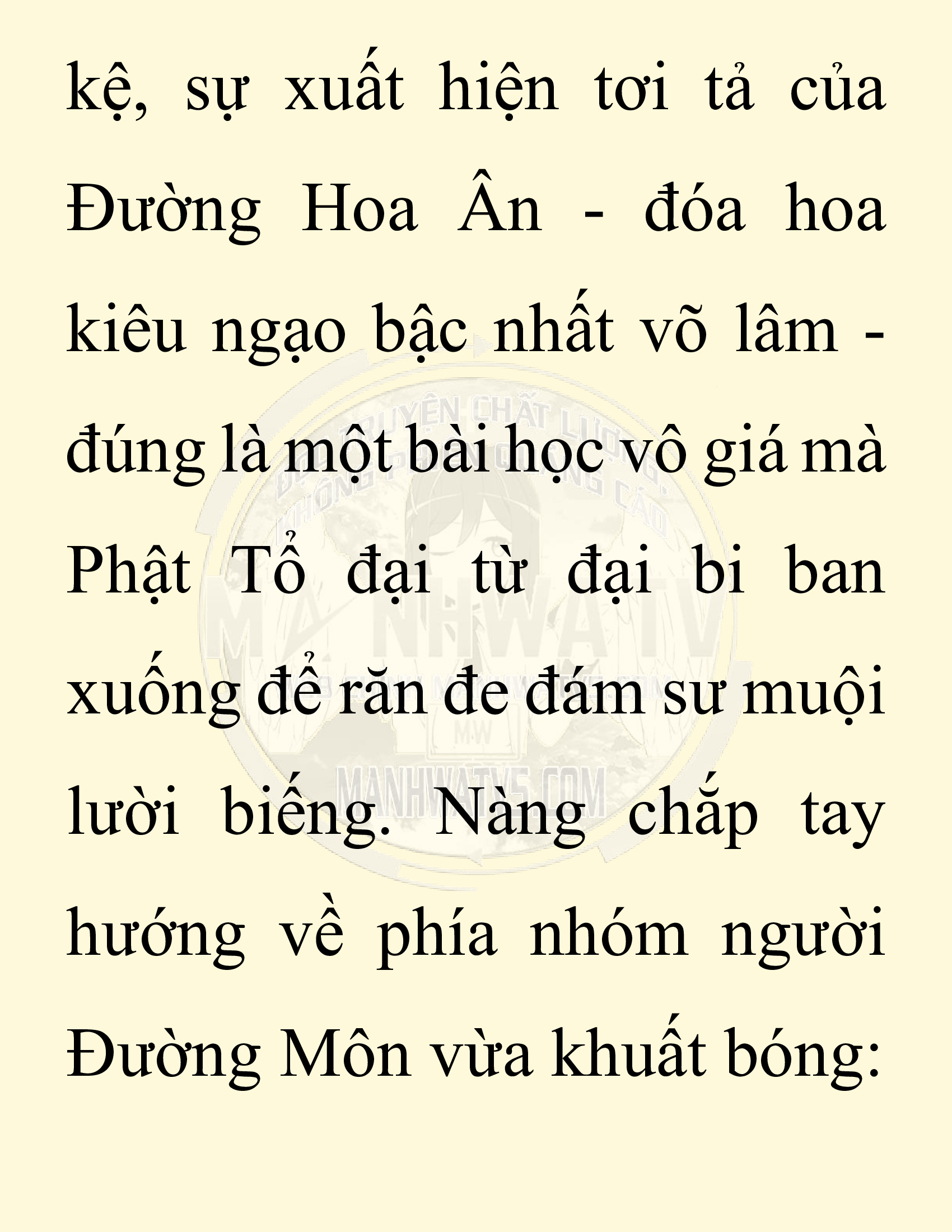 Đọc truyện SNVT[NOVEL] Chuyên Gia Côn Trùng Đường Gia Tứ Xuyên - Chap 56: Nụ Hôn Đầu Tiên