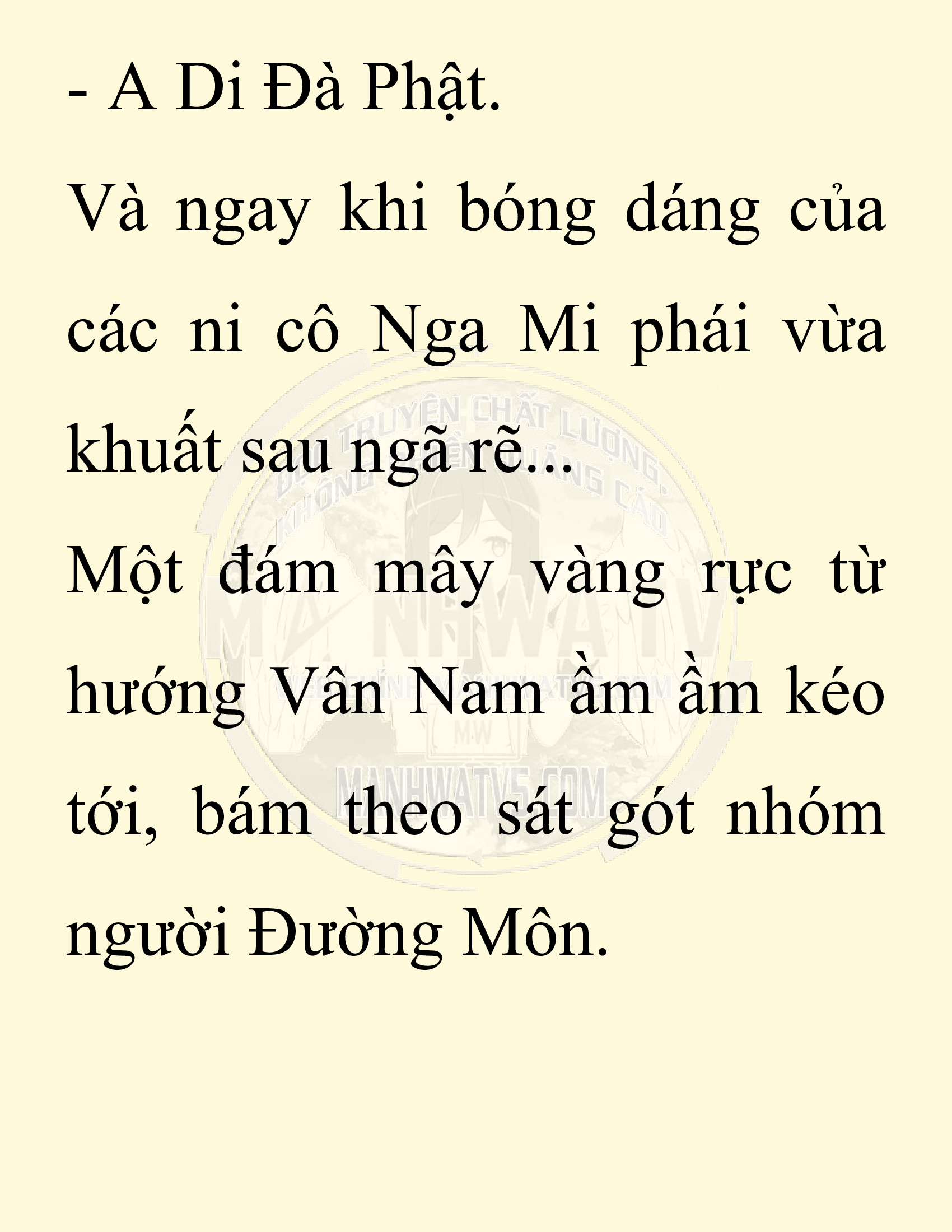 Đọc truyện SNVT[NOVEL] Chuyên Gia Côn Trùng Đường Gia Tứ Xuyên - Chap 56: Nụ Hôn Đầu Tiên