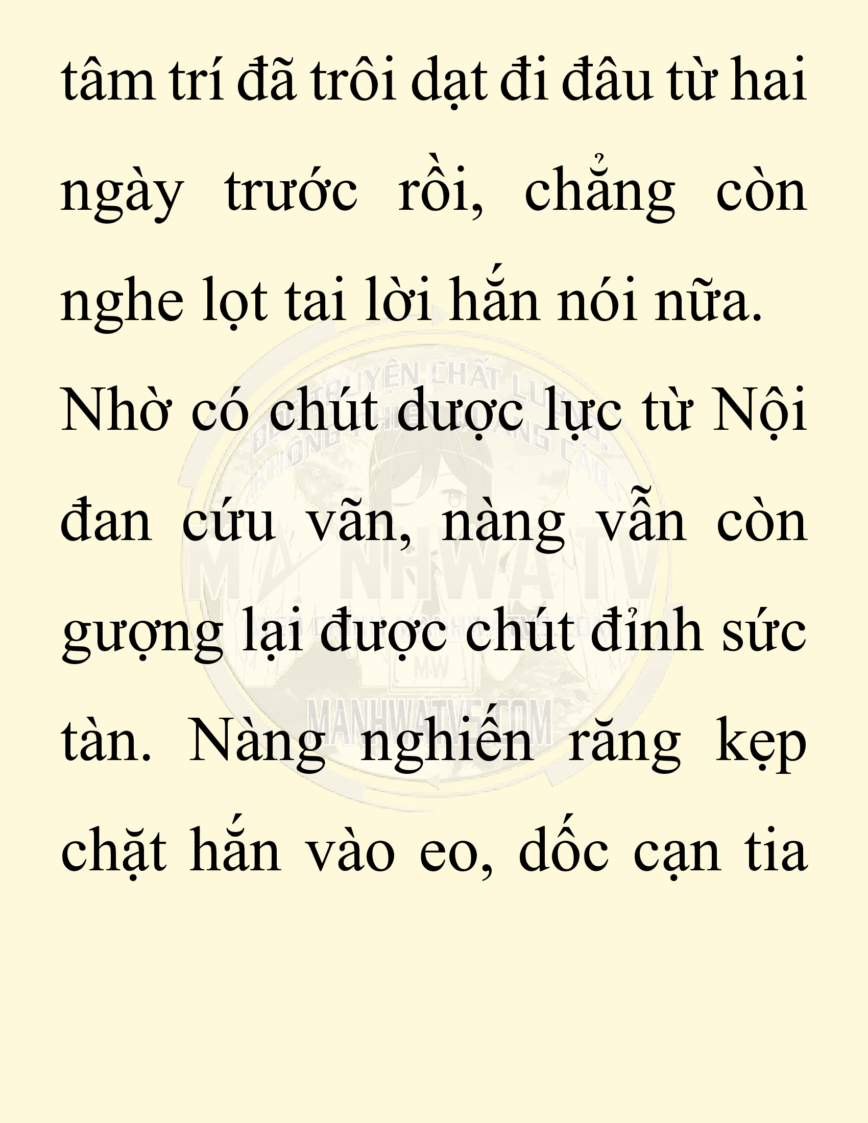 Đọc truyện SNVT[NOVEL] Chuyên Gia Côn Trùng Đường Gia Tứ Xuyên - Chap 56: Nụ Hôn Đầu Tiên